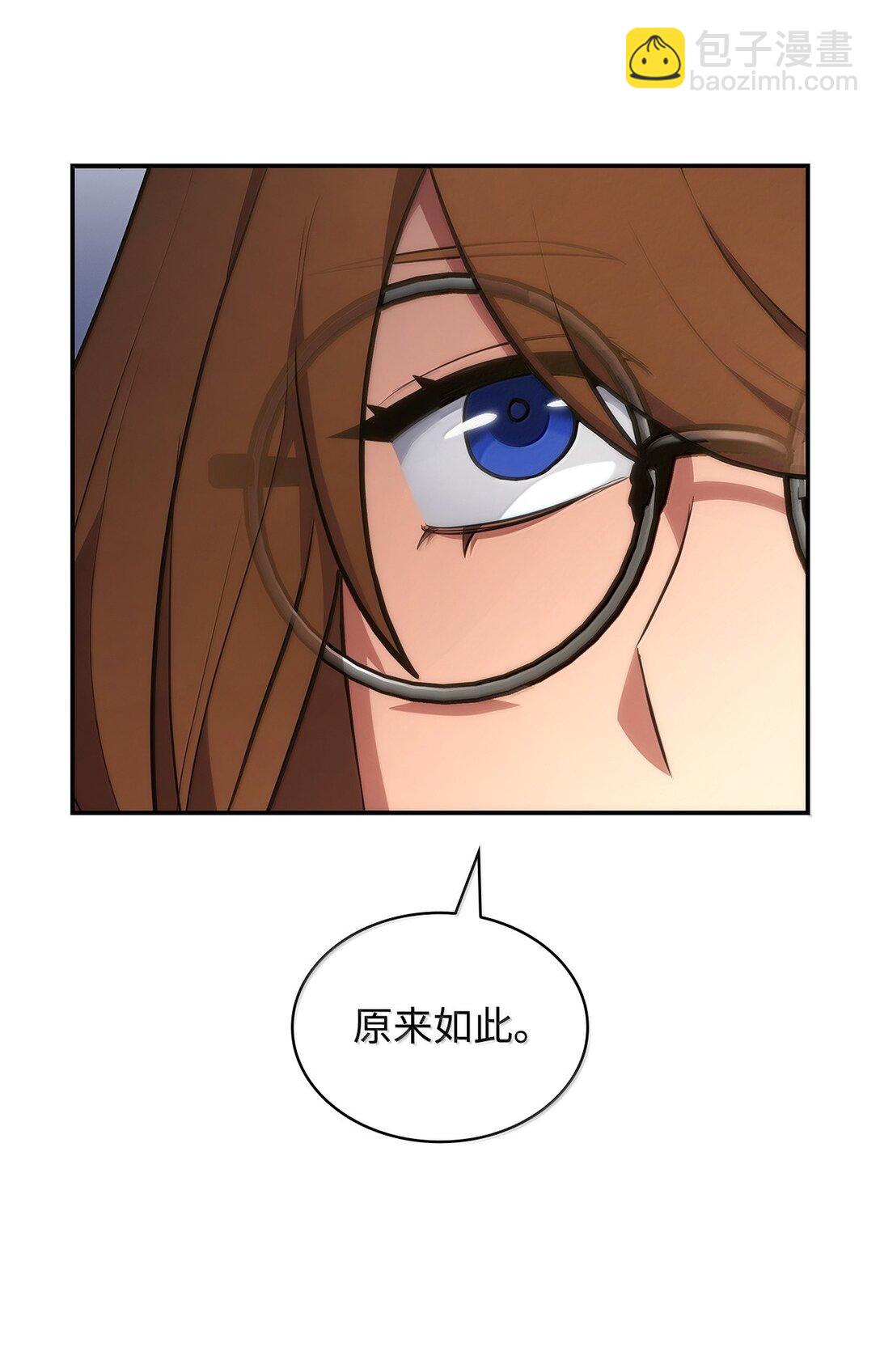 71 人质(1/3)-第71话