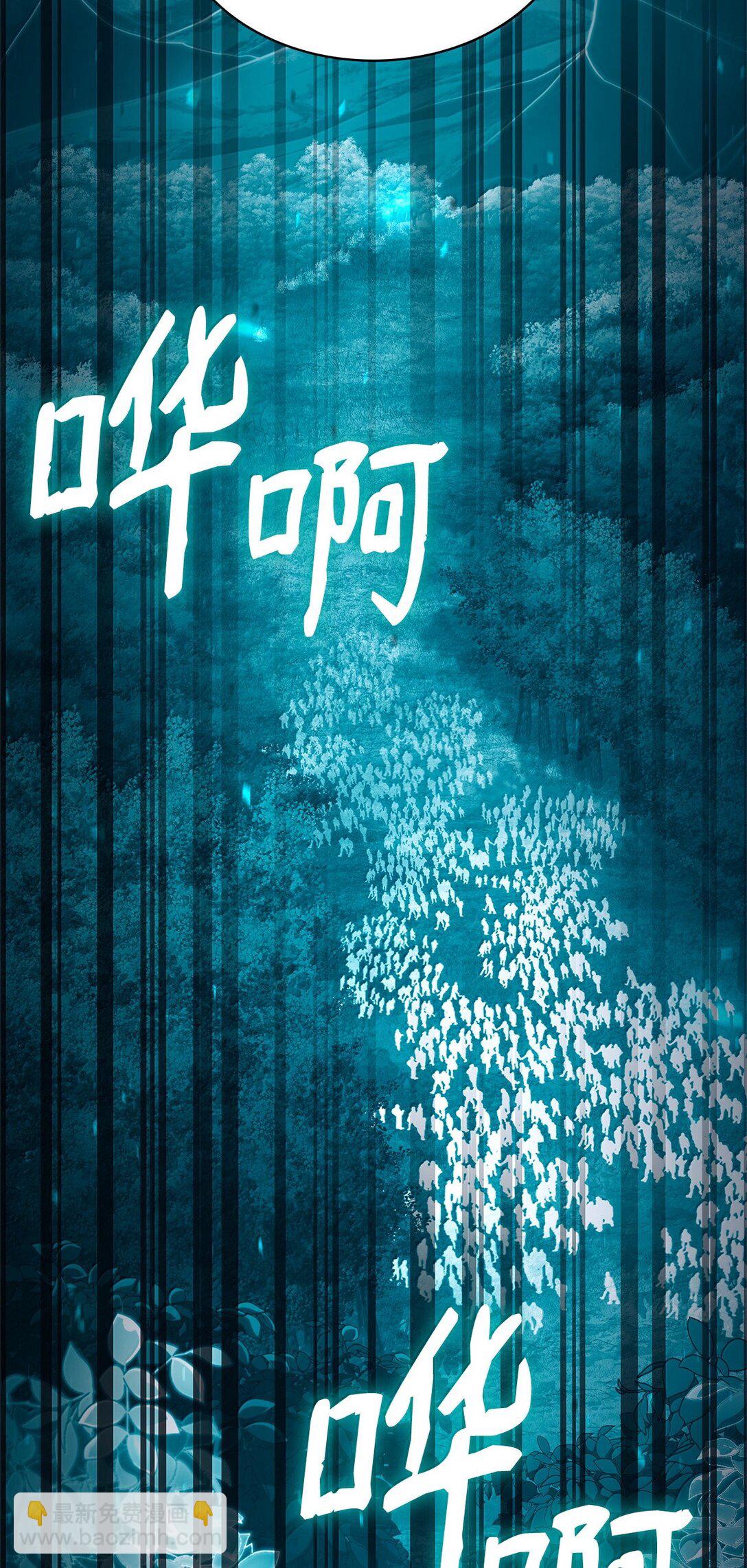 71 人质(1/3)-第71话