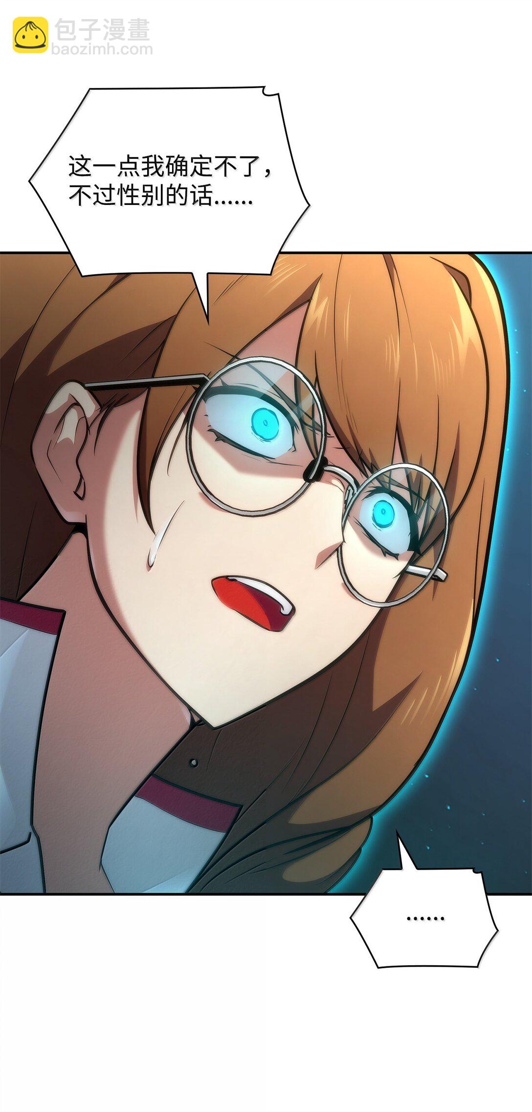 71 人质(1/3)-第71话