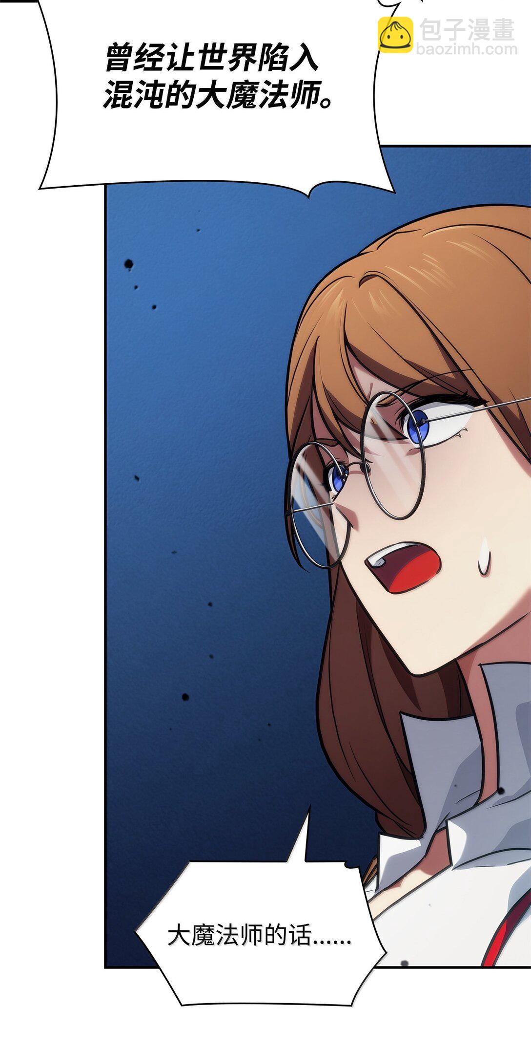 71 人质(1/3)-第71话