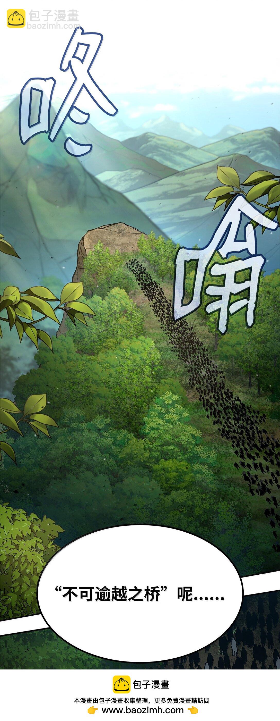 71 人质(1/3)-第71话