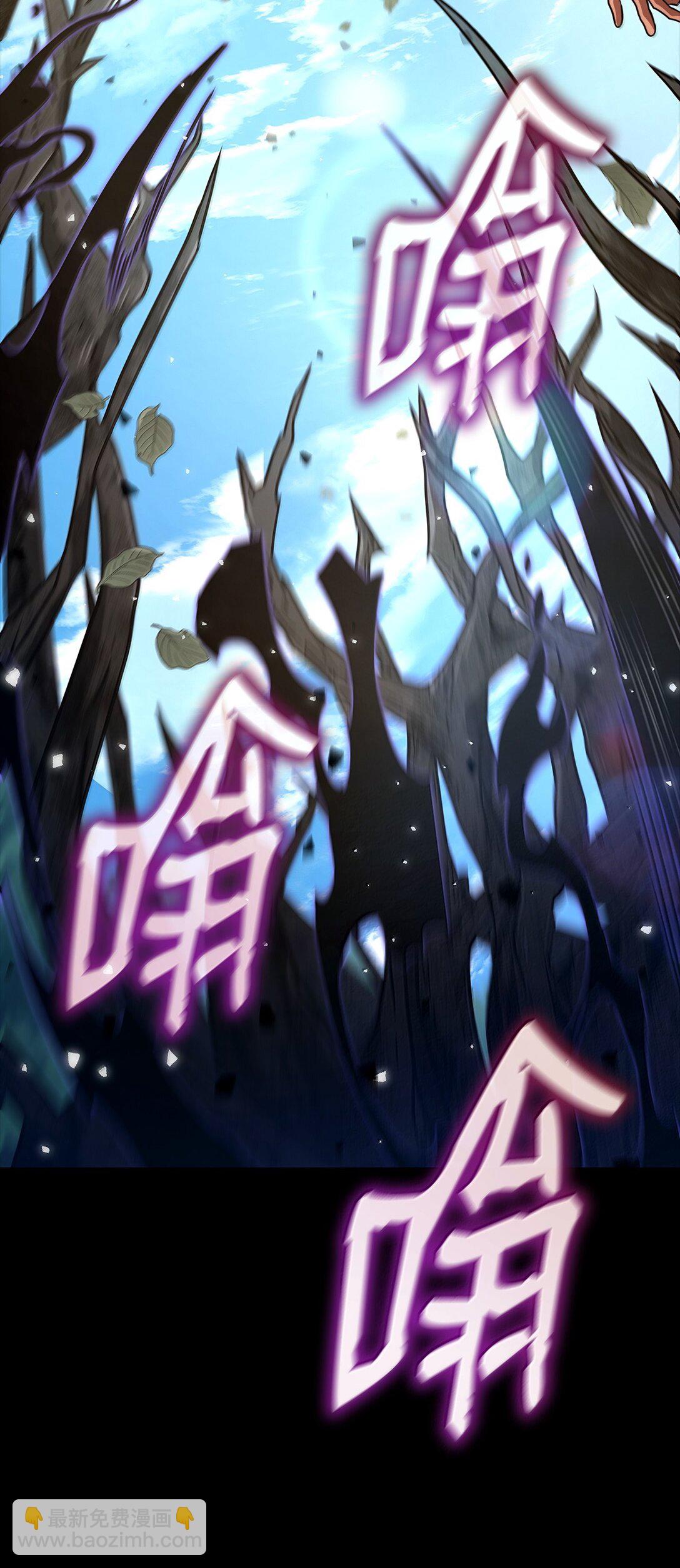 73 失忆(1/3)-第73话