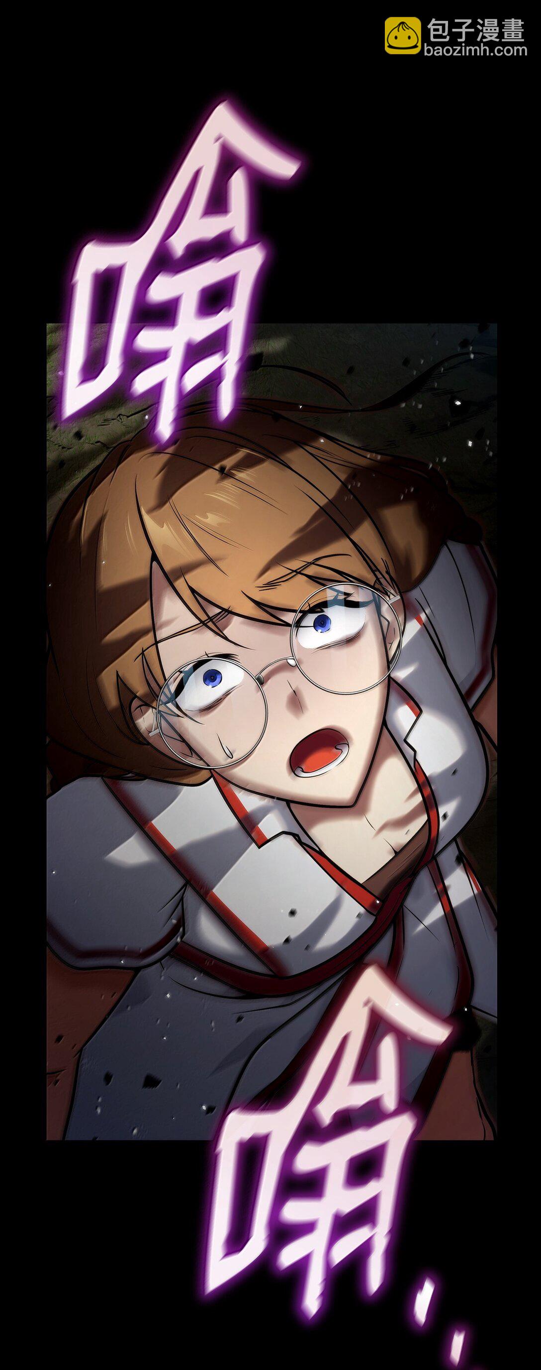 73 失忆(1/3)-第73话