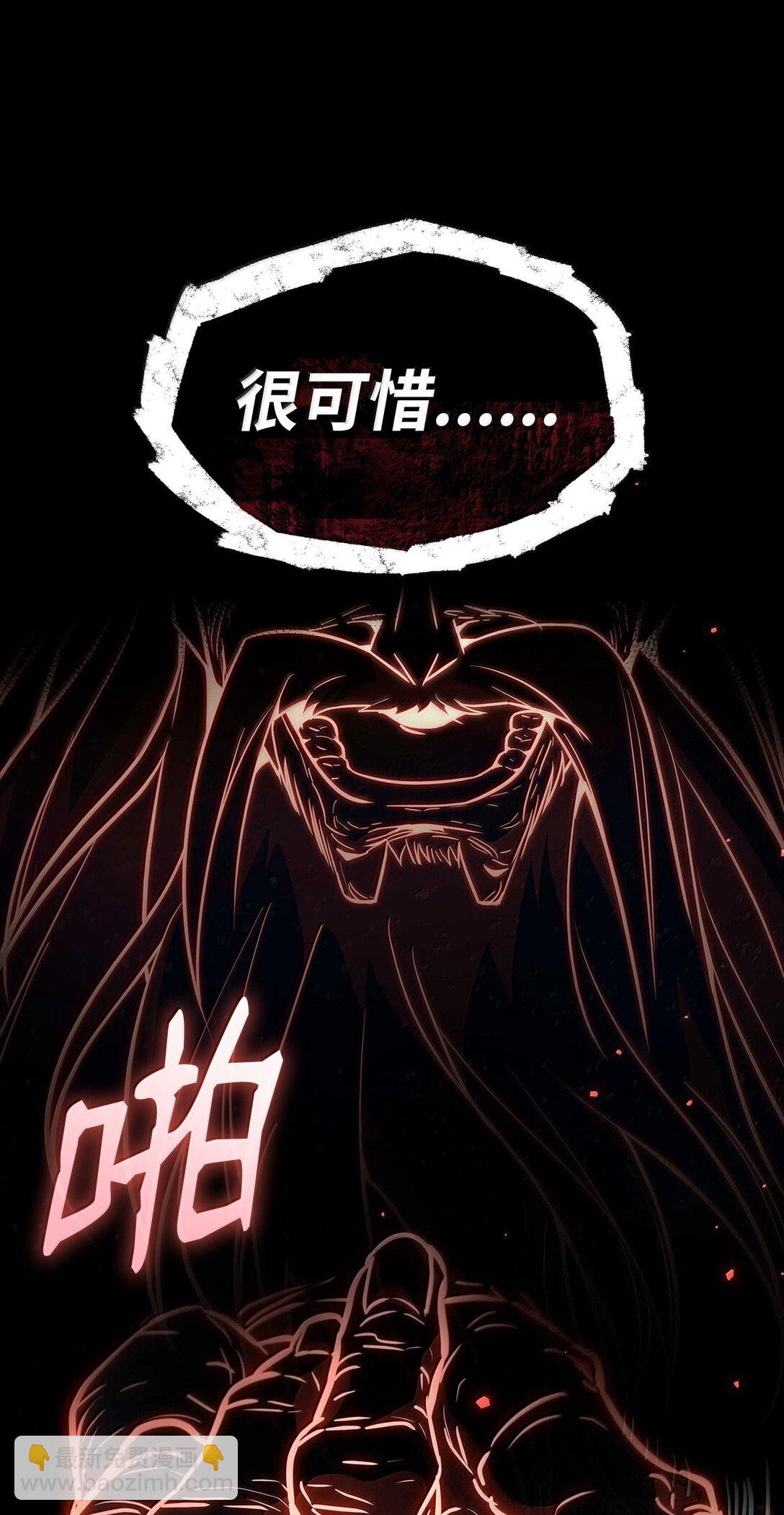 73 失忆(1/3)-第73话