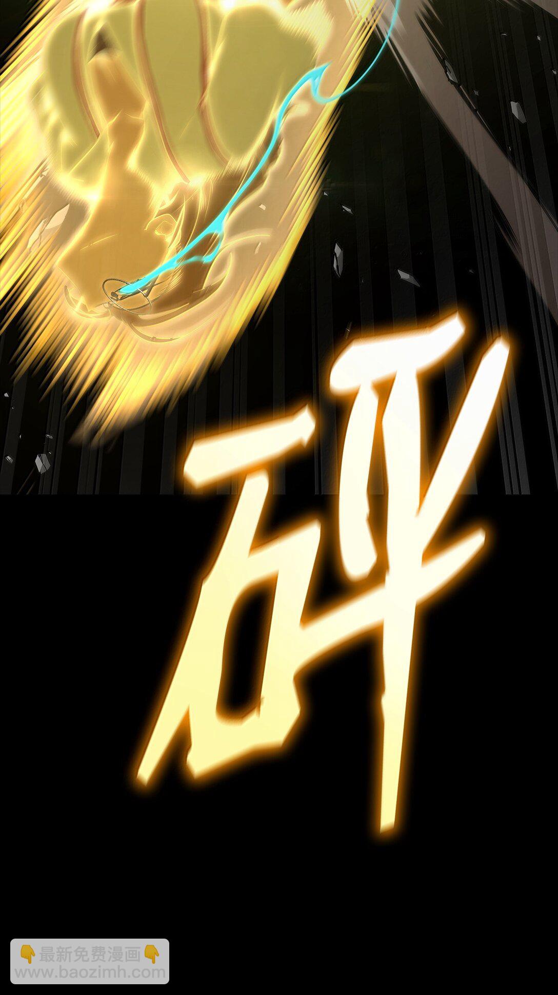 73 失忆(1/3)-第73话