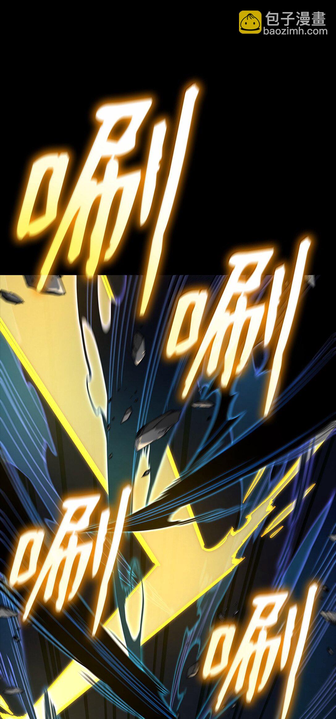 73 失忆(1/3)-第73话