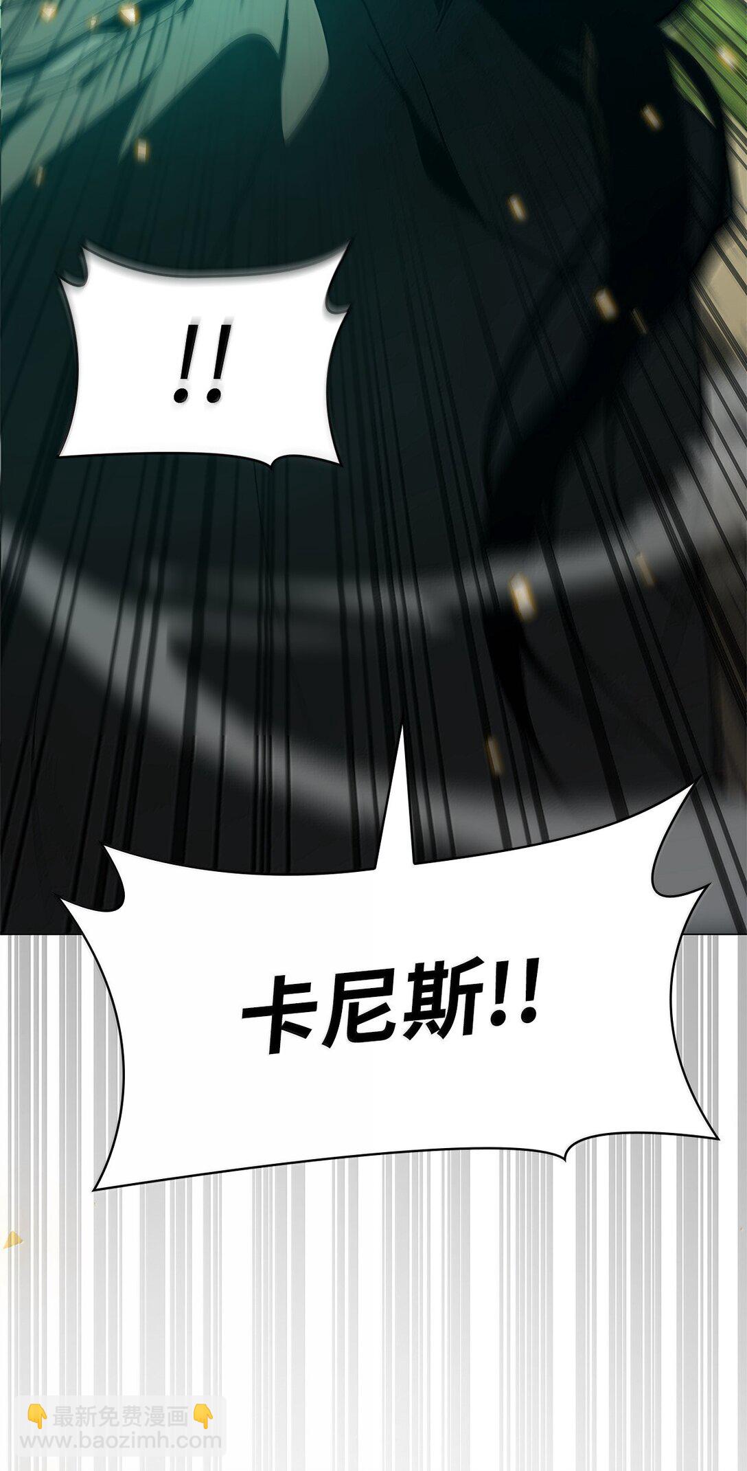 73 失忆(1/3)-第73话