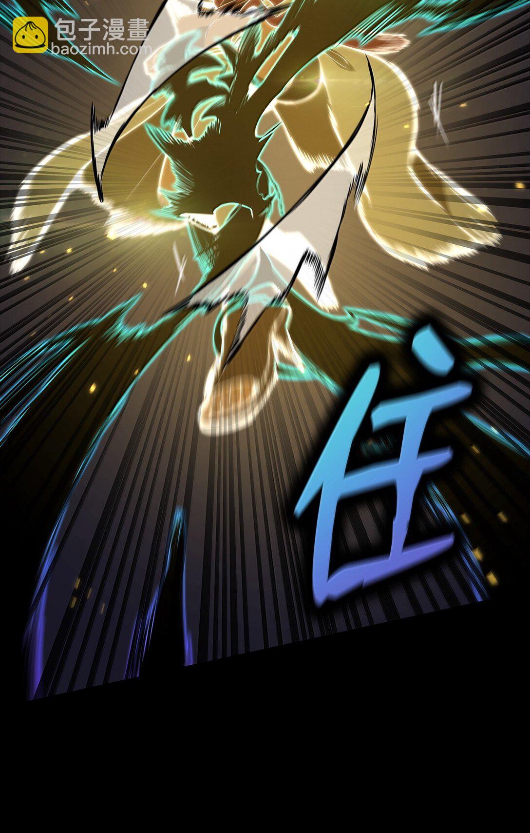 73 失忆(1/3)-第73话