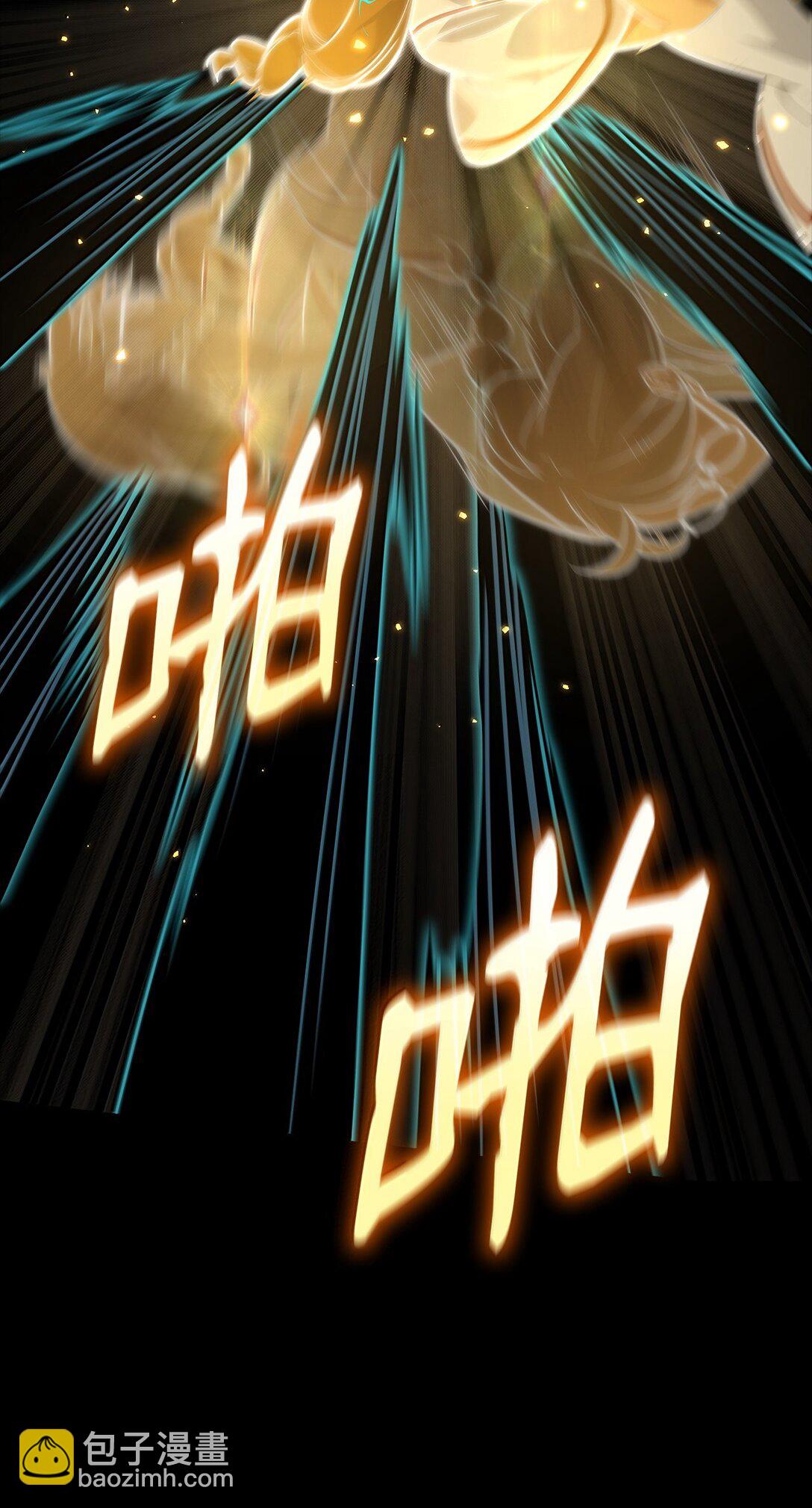 73 失忆(1/3)-第73话