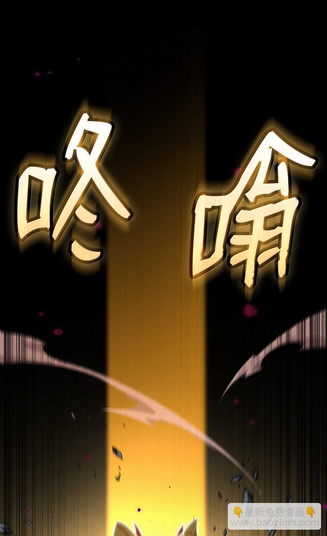 73 失忆(1/3)-第73话