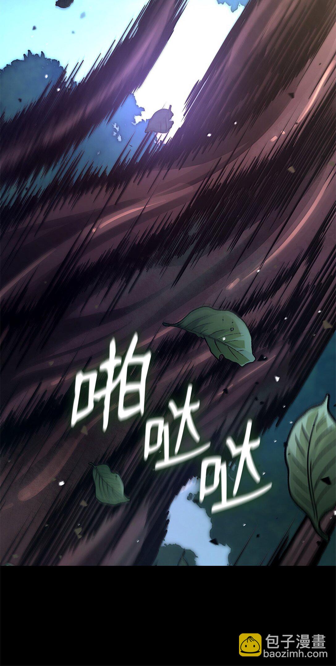 73 失忆(1/3)-第73话