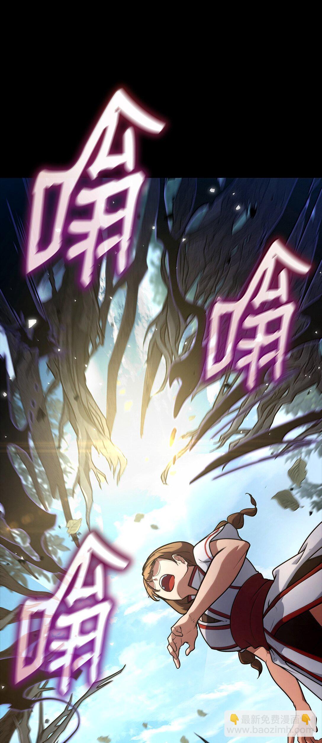 73 失忆(1/3)-第73话