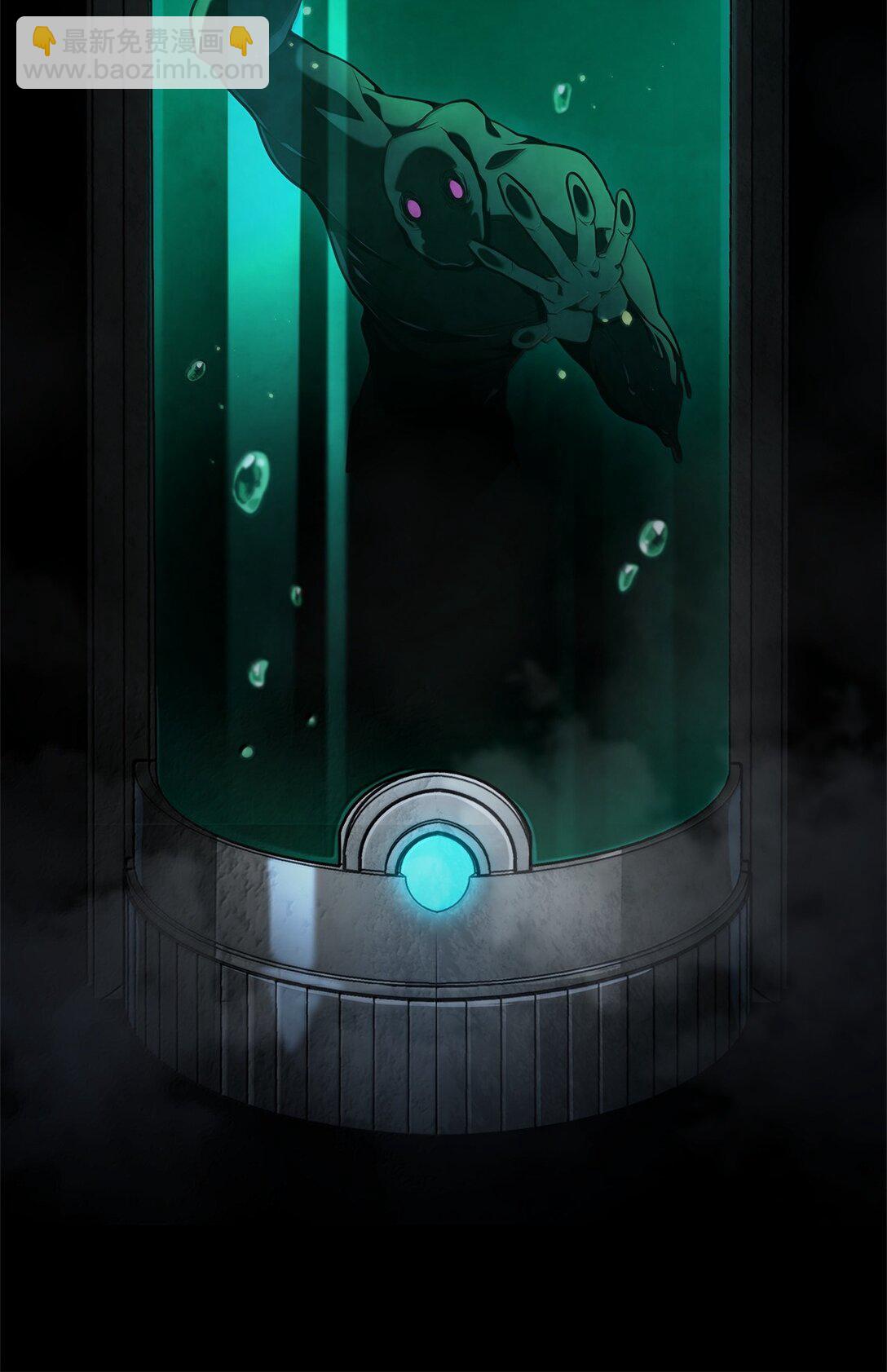 75 魔导生命体(1/3)-第75话