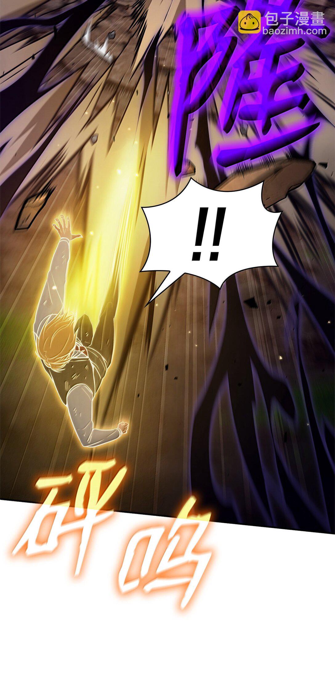 75 魔导生命体(1/3)-第75话