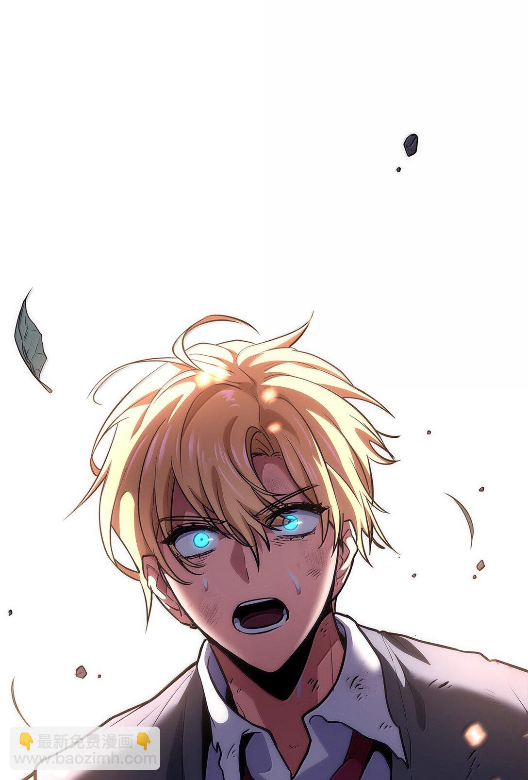 75 魔导生命体(1/3)-第75话