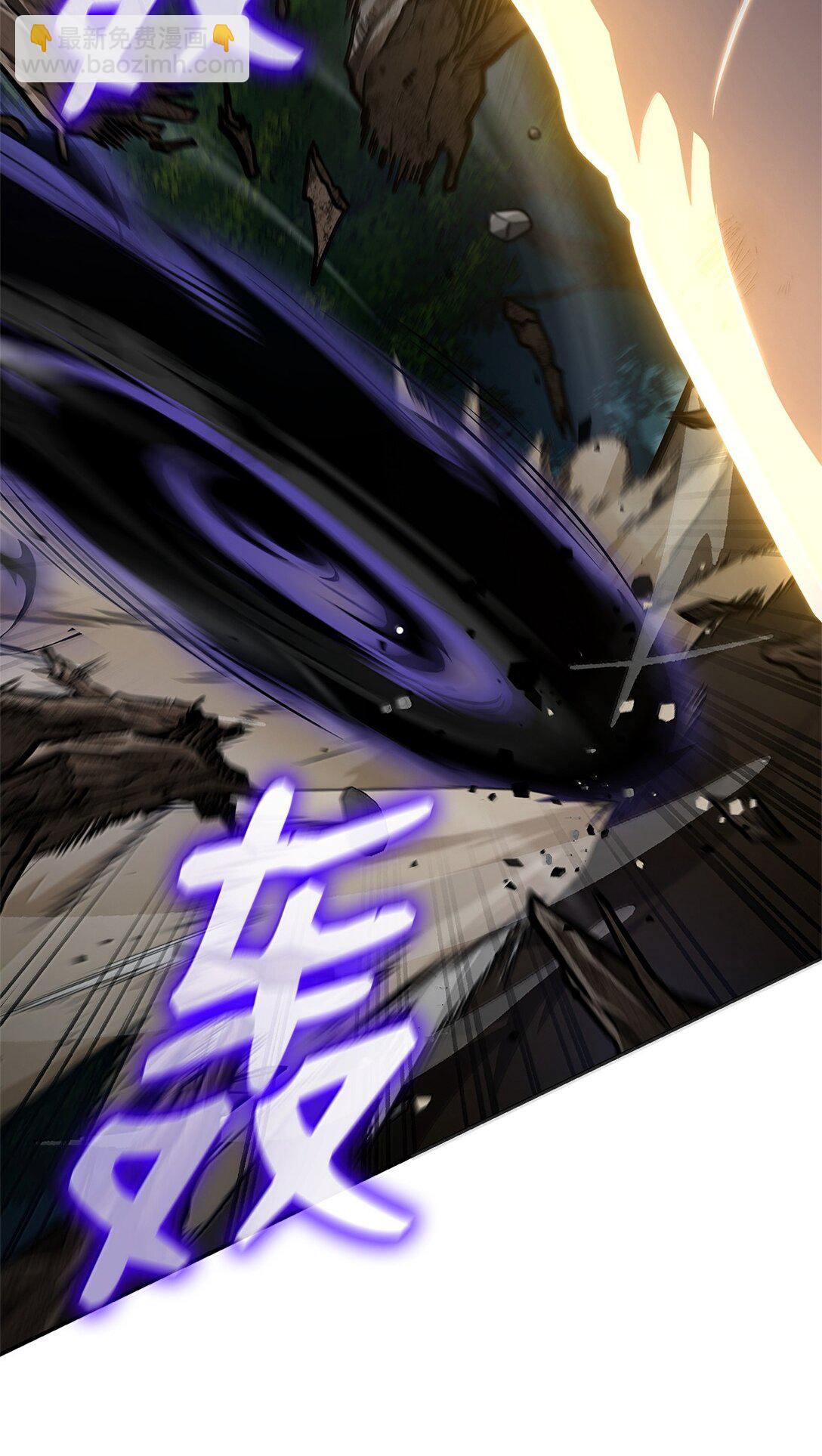 75 魔导生命体(1/3)-第75话