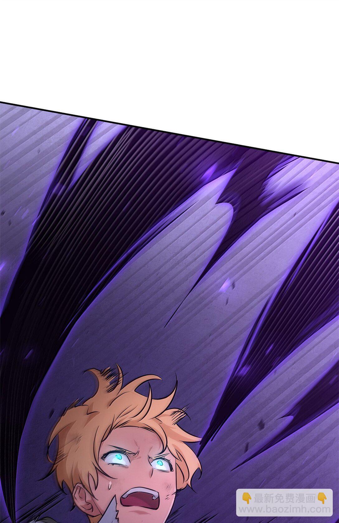 75 魔导生命体(1/3)-第75话