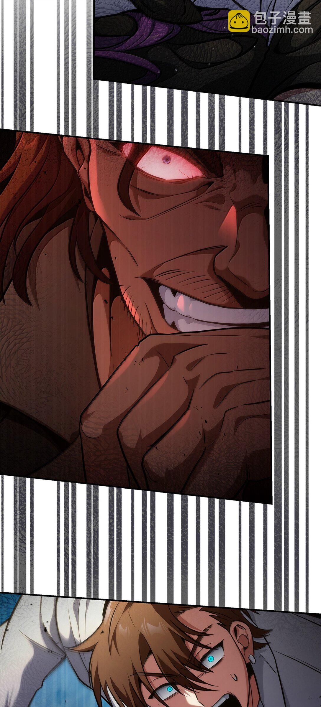 75 魔导生命体(1/3)-第75话