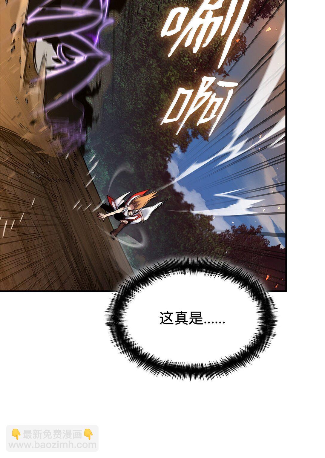 77 波动与叠加(1/3)-第77话