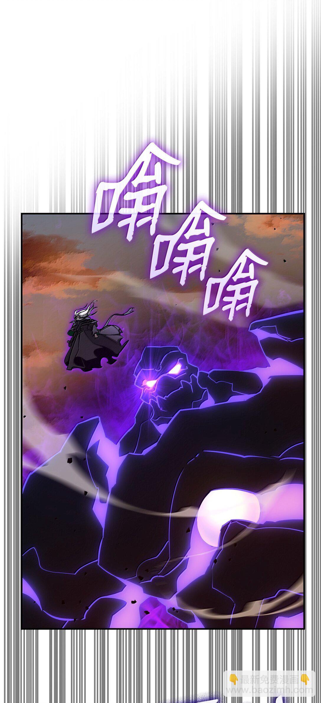 77 波动与叠加(1/3)-第77话