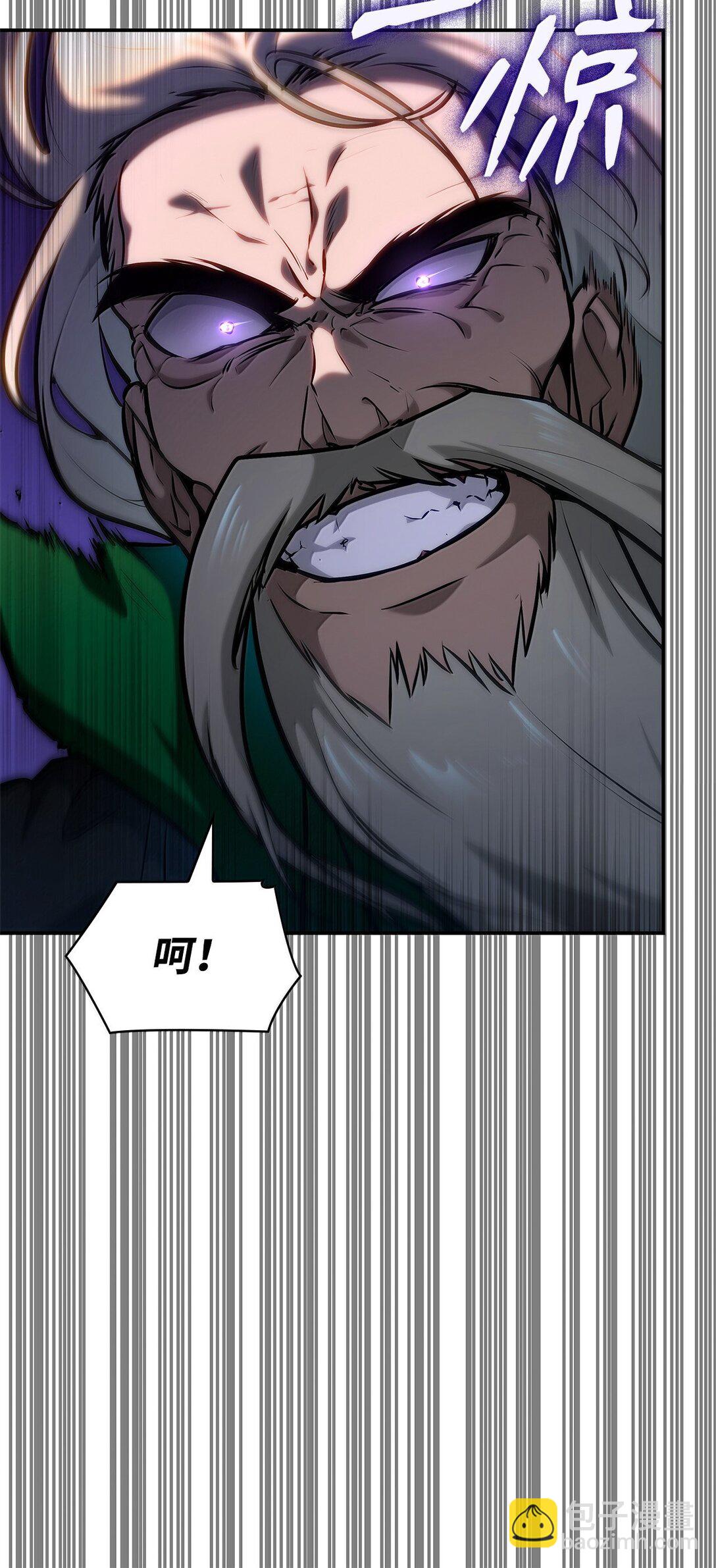 77 波动与叠加(1/3)-第77话