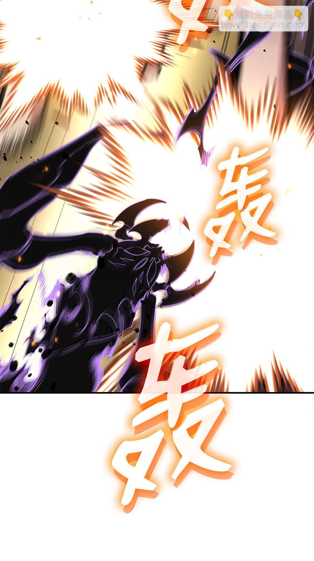 77 波动与叠加(1/3)-第77话