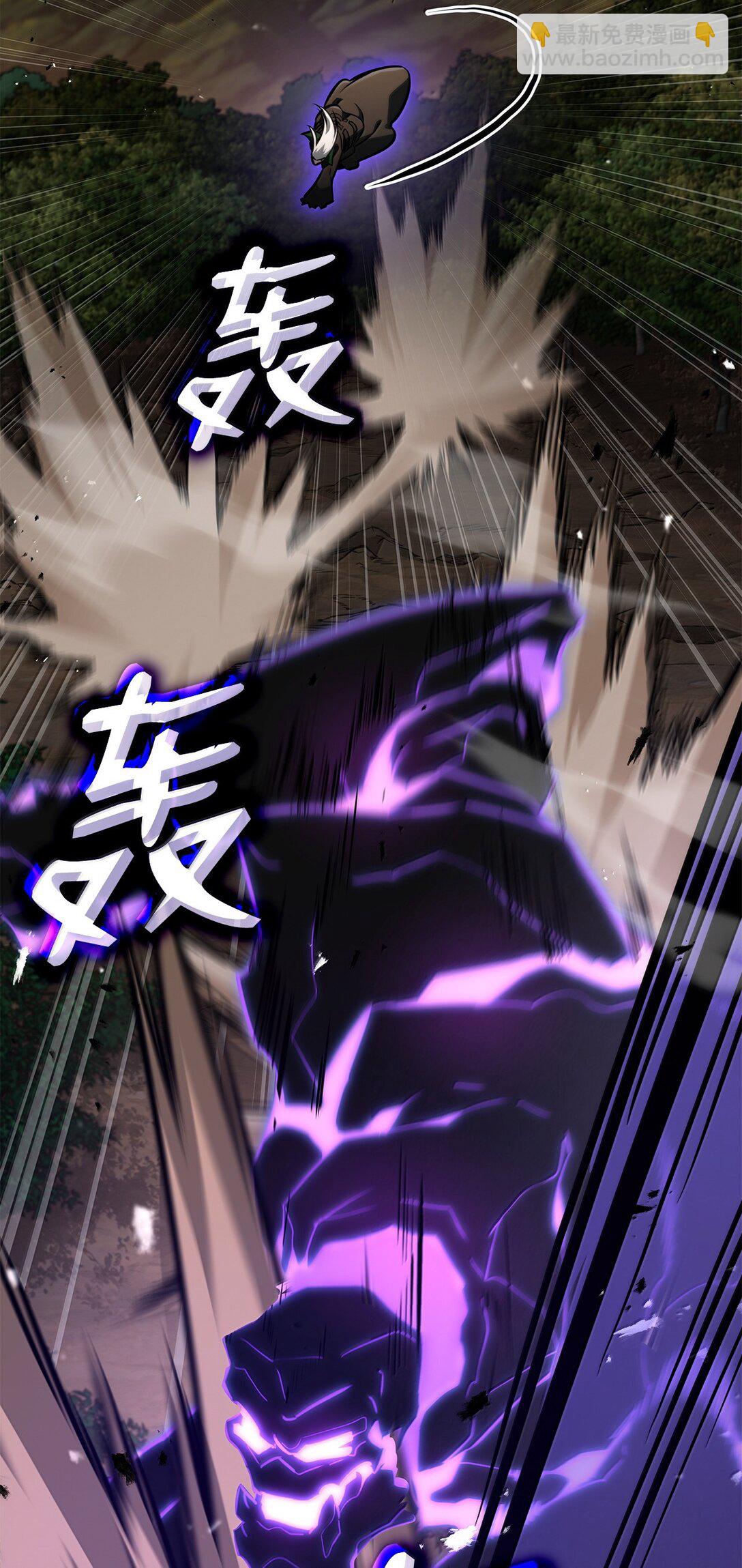 77 波动与叠加(1/3)-第77话