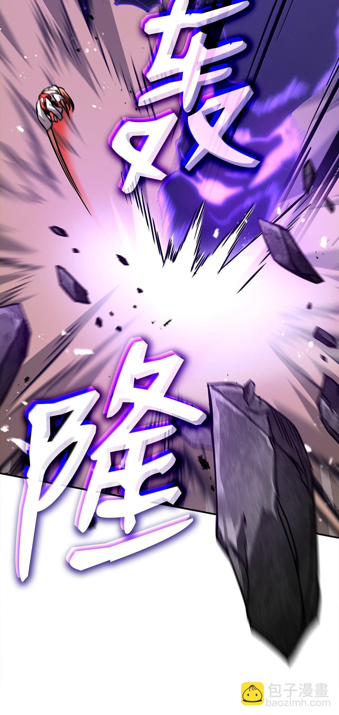 77 波动与叠加(1/3)-第77话