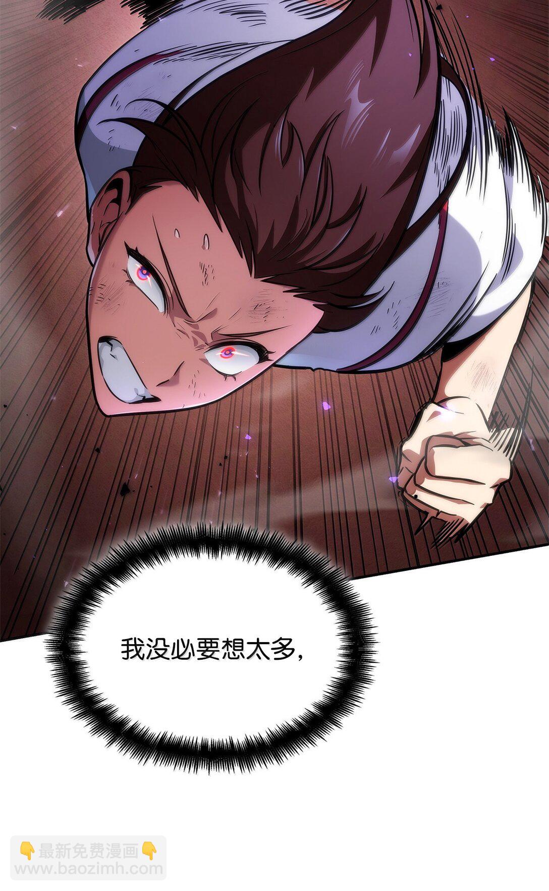 77 波动与叠加(1/3)-第77话