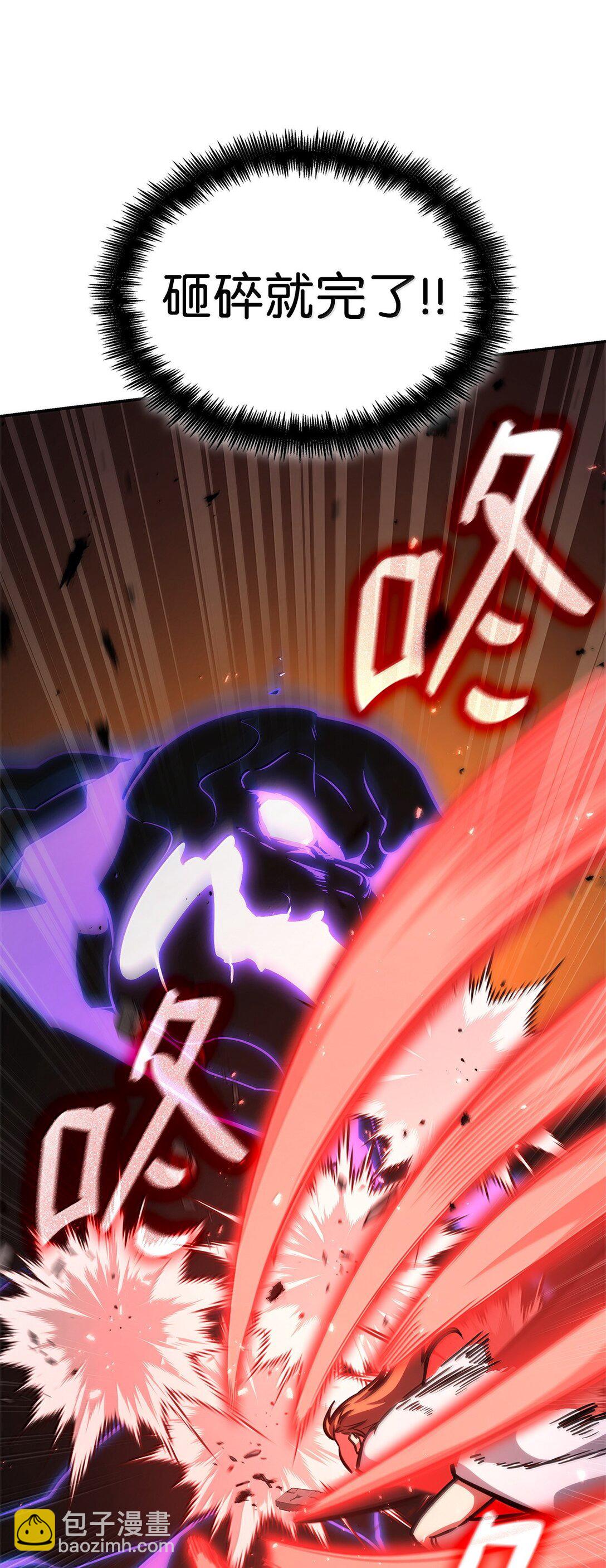 77 波动与叠加(1/3)-第77话