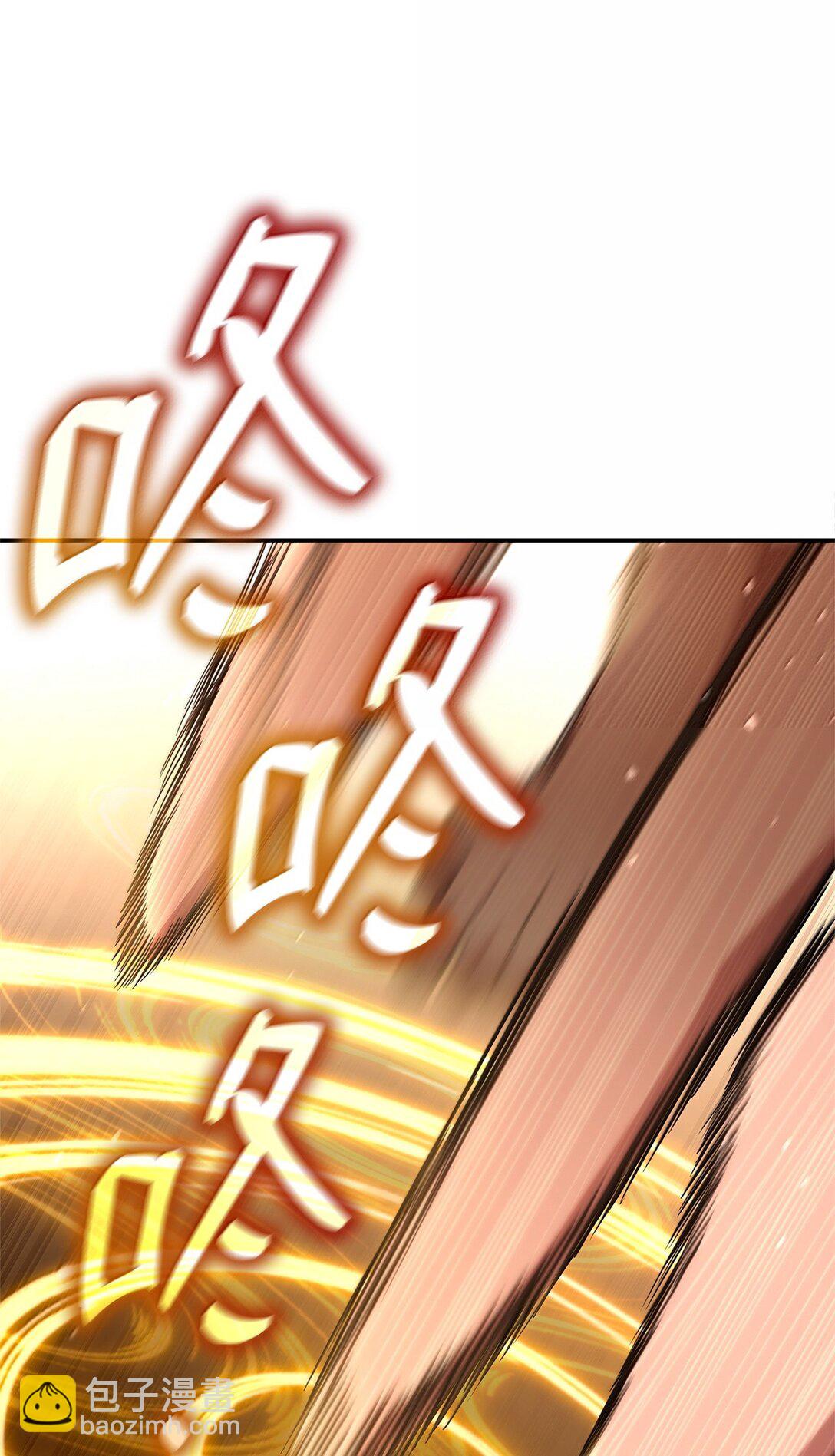 77 波动与叠加(1/3)-第77话