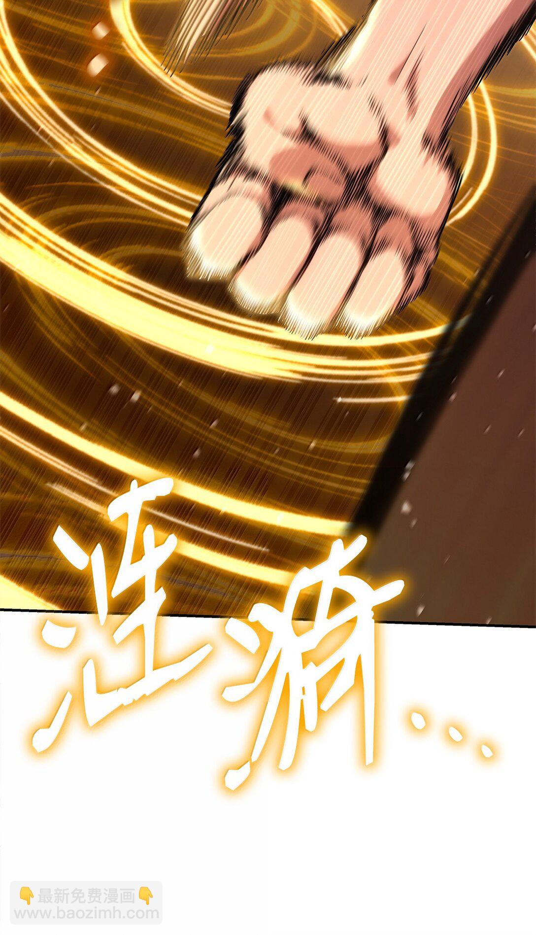 77 波动与叠加(1/3)-第77话