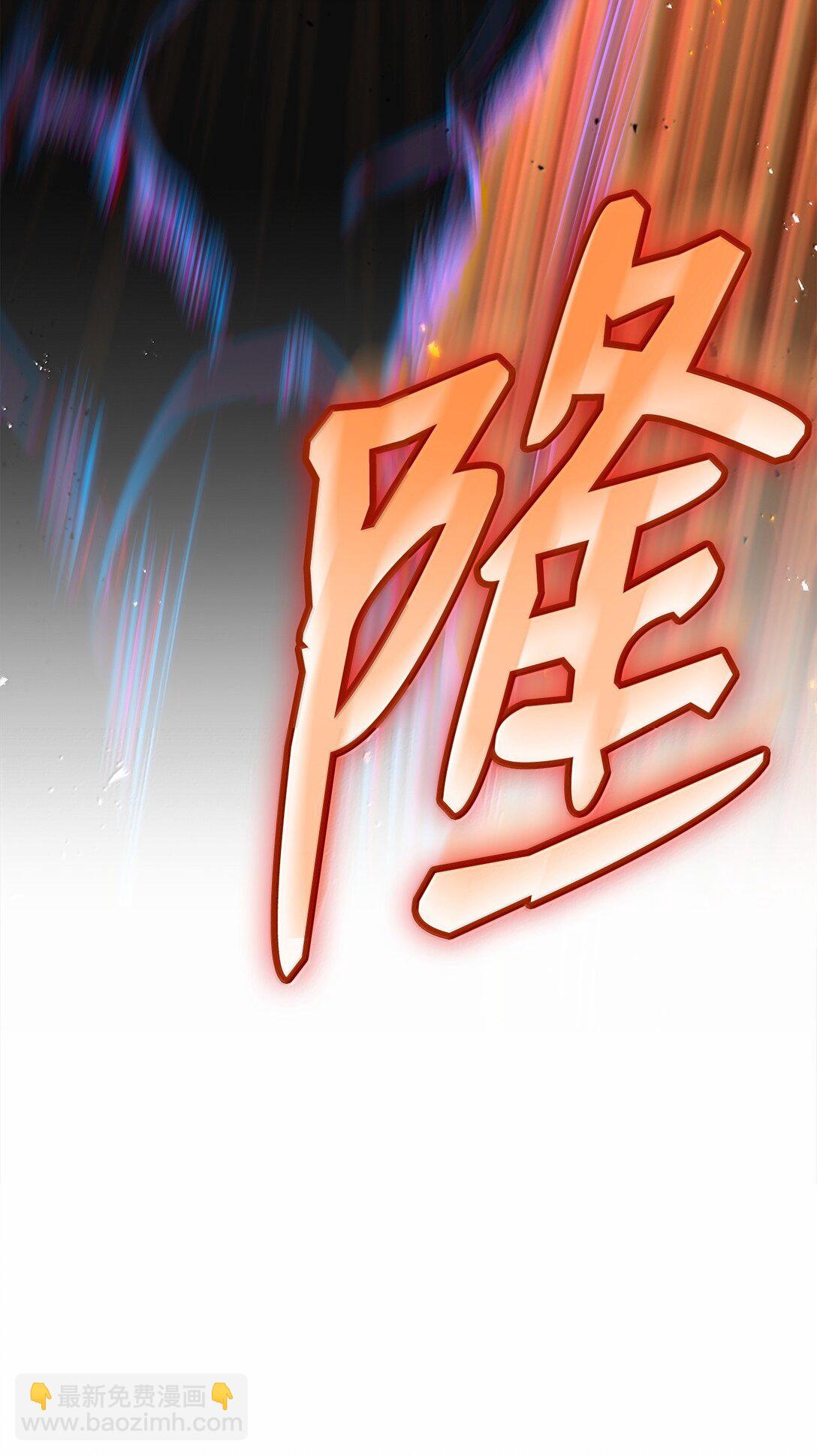 77 波动与叠加(1/3)-第77话