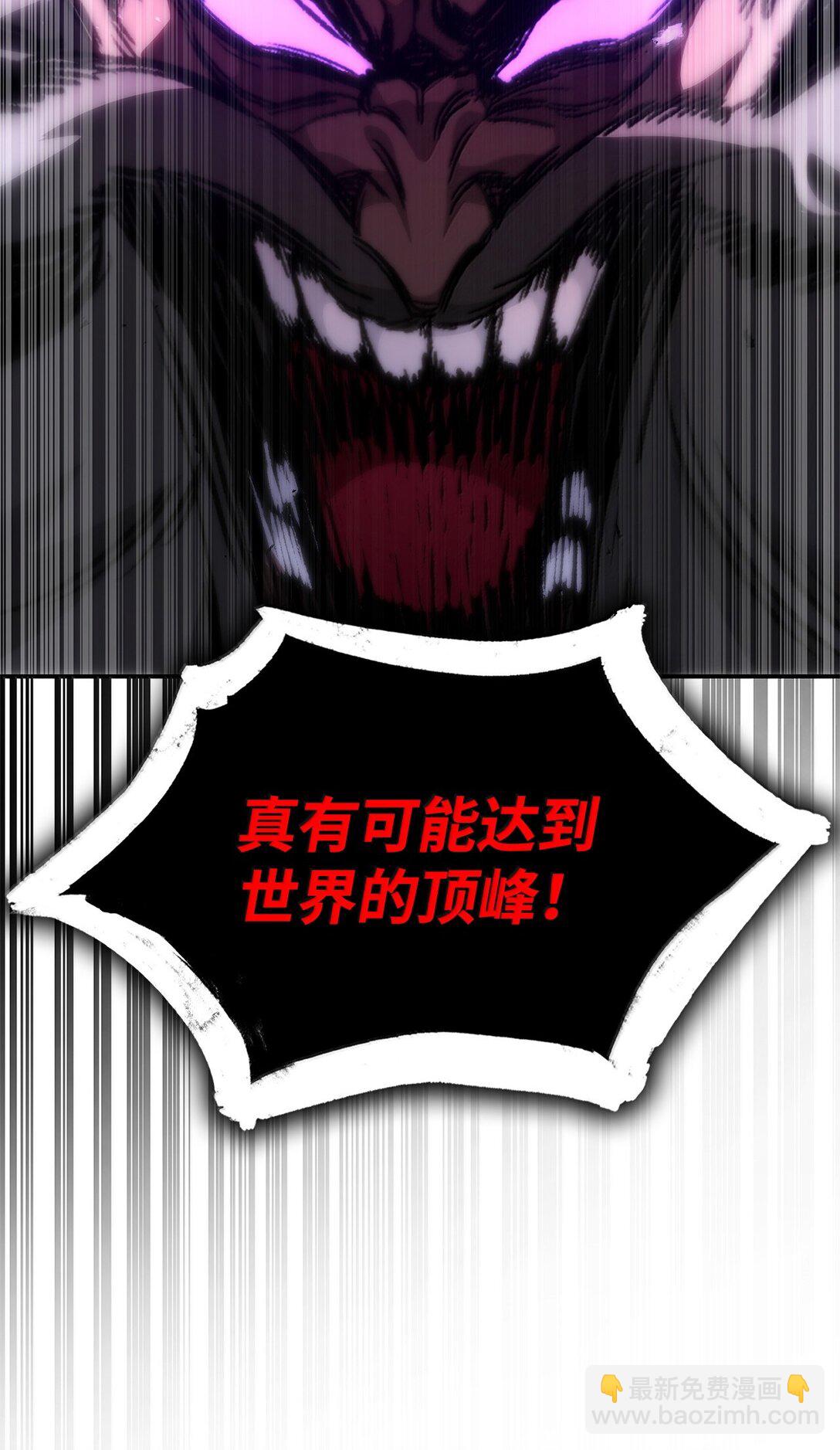 77 波动与叠加(1/3)-第77话