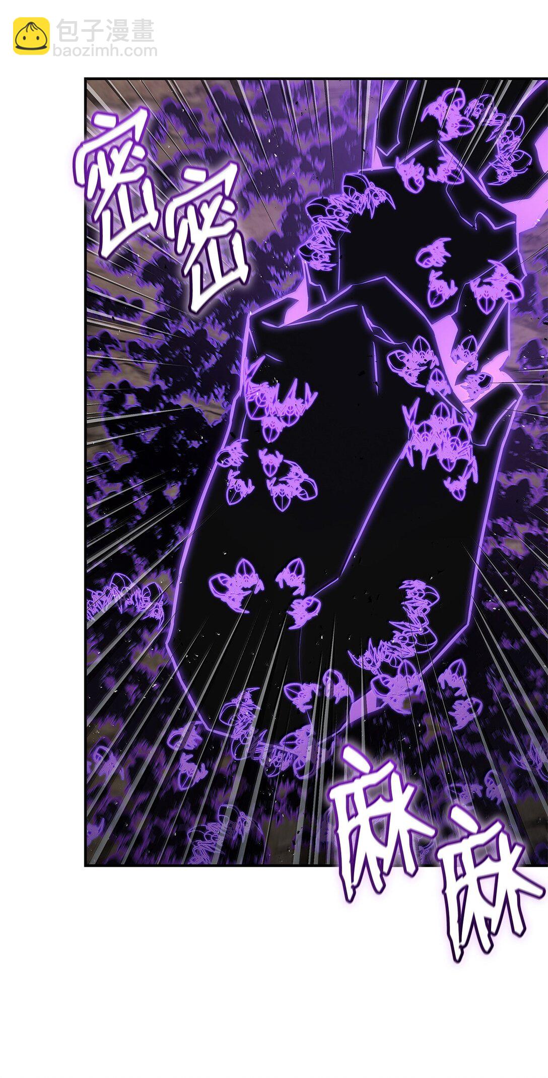 77 波动与叠加(1/3)-第77话