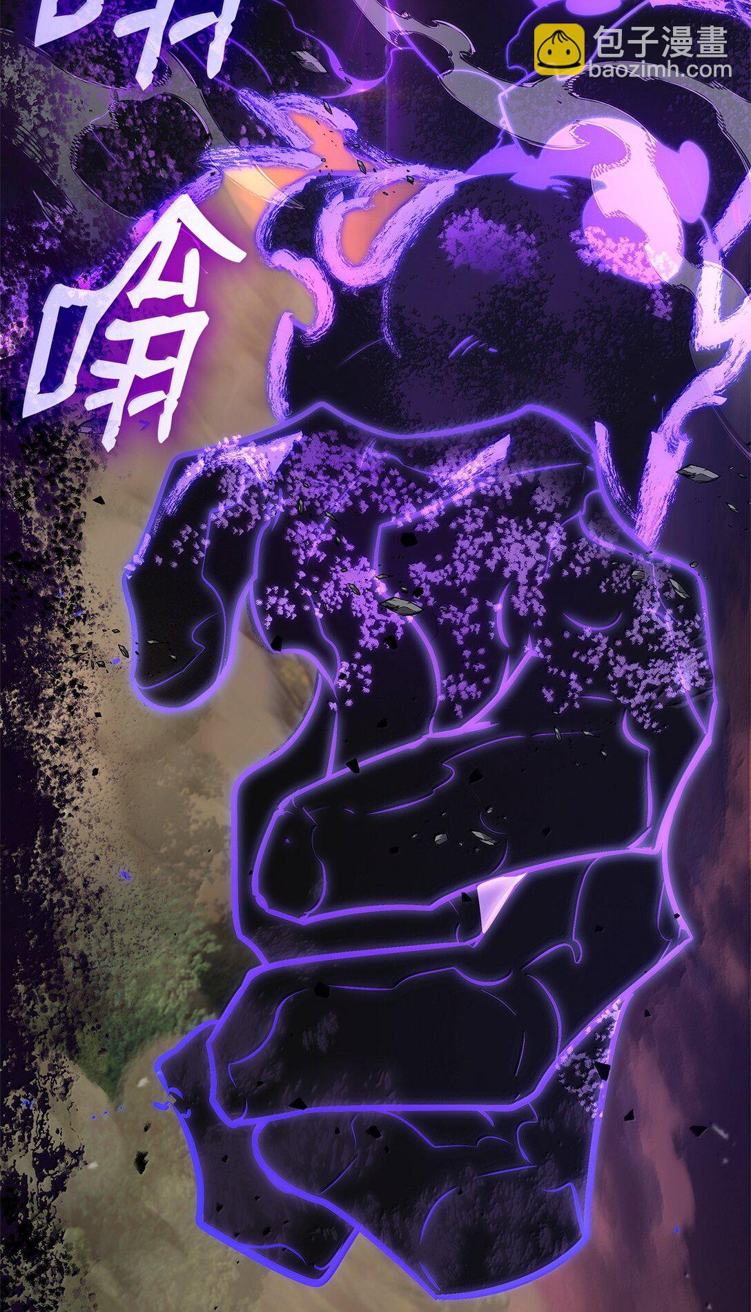 77 波动与叠加(1/3)-第77话