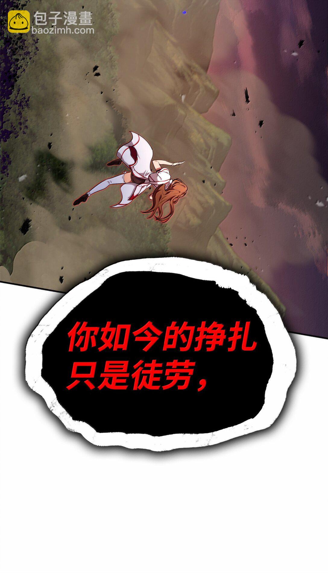 77 波动与叠加(1/3)-第77话