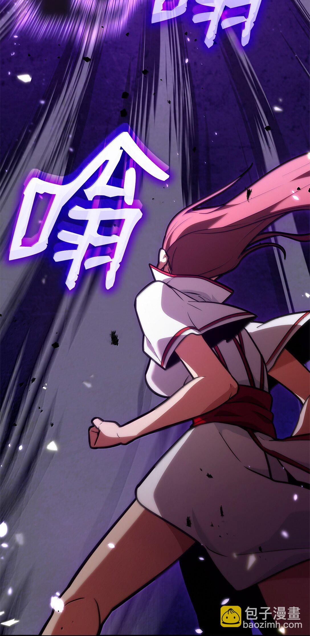 77 波动与叠加(1/3)-第77话