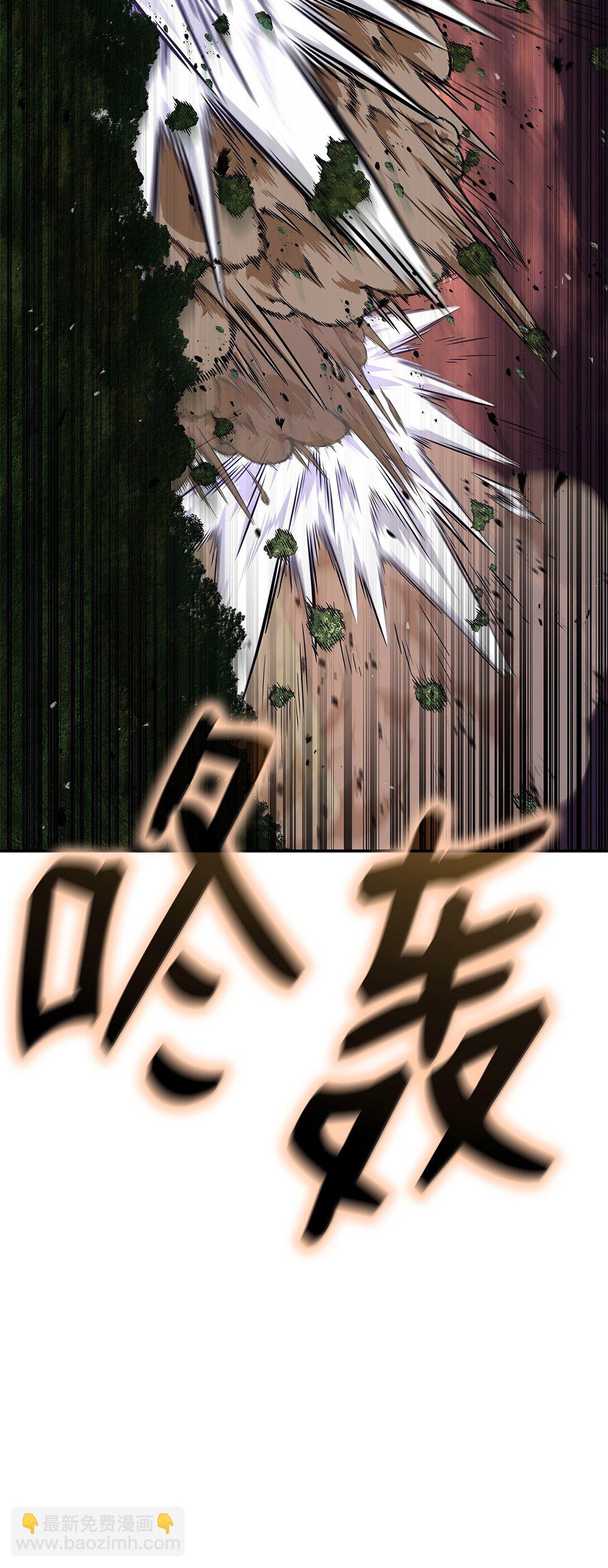 77 波动与叠加(1/3)-第77话