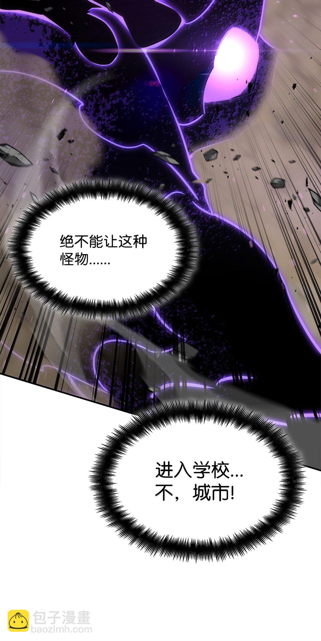 77 波动与叠加(1/3)-第77话