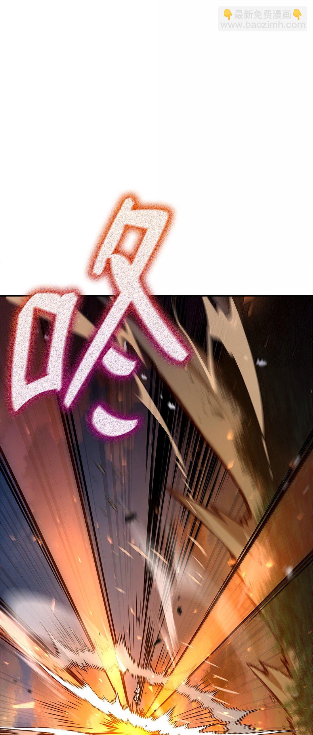 77 波动与叠加(1/3)-第77话