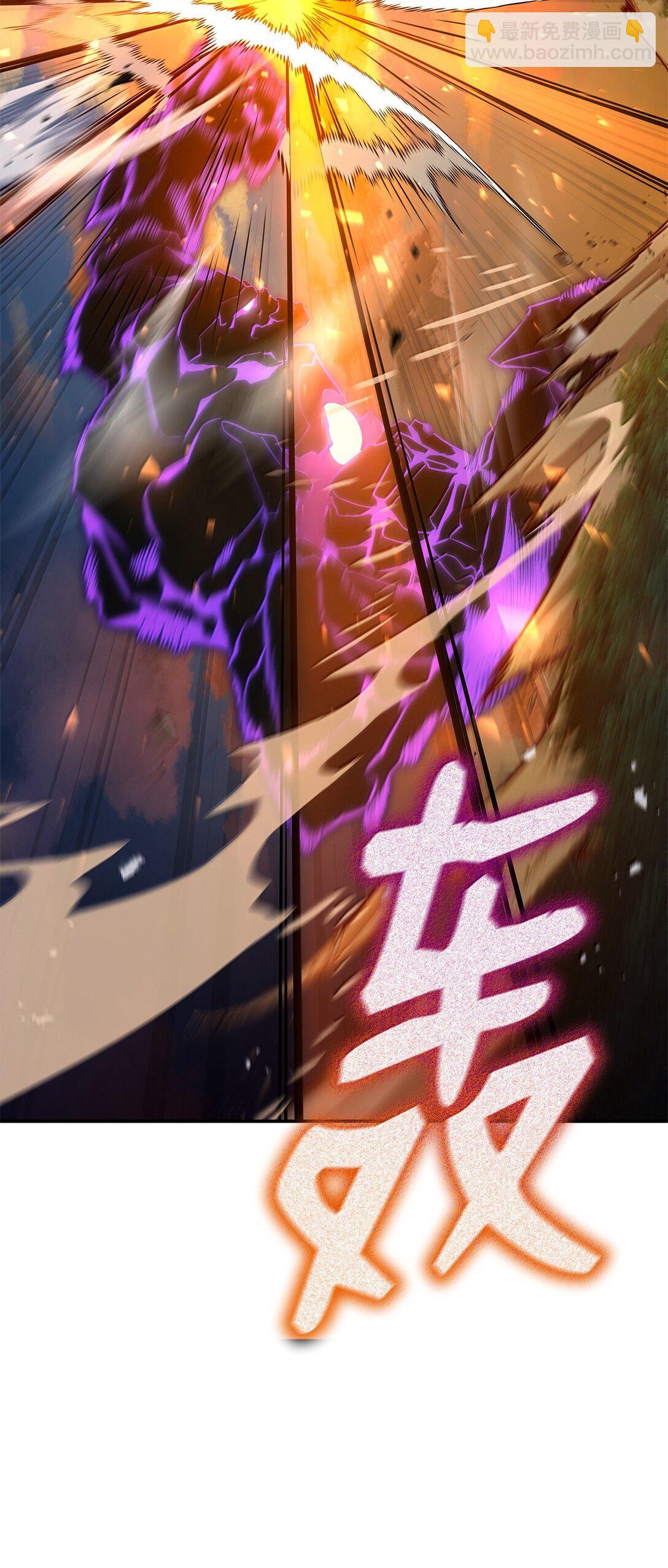 77 波动与叠加(1/3)-第77话