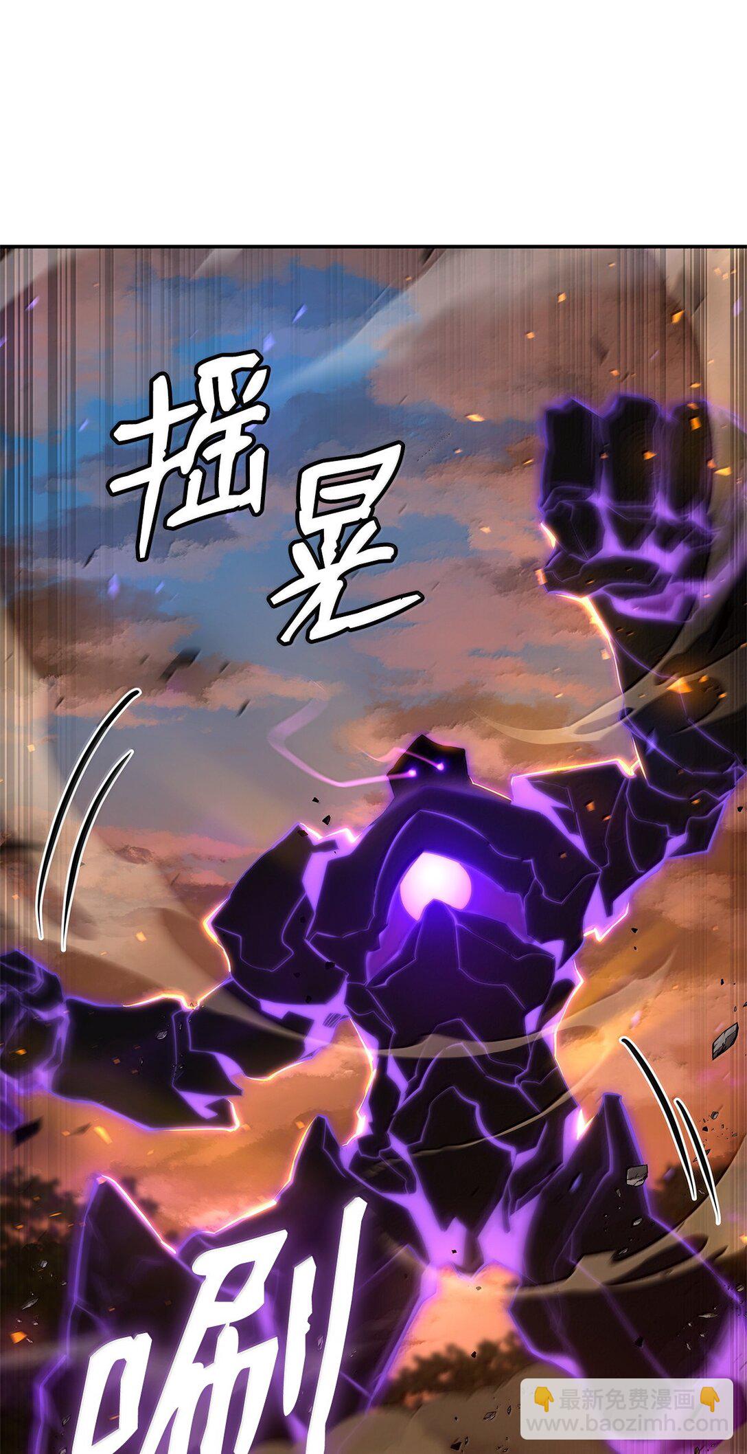 77 波动与叠加(1/3)-第77话