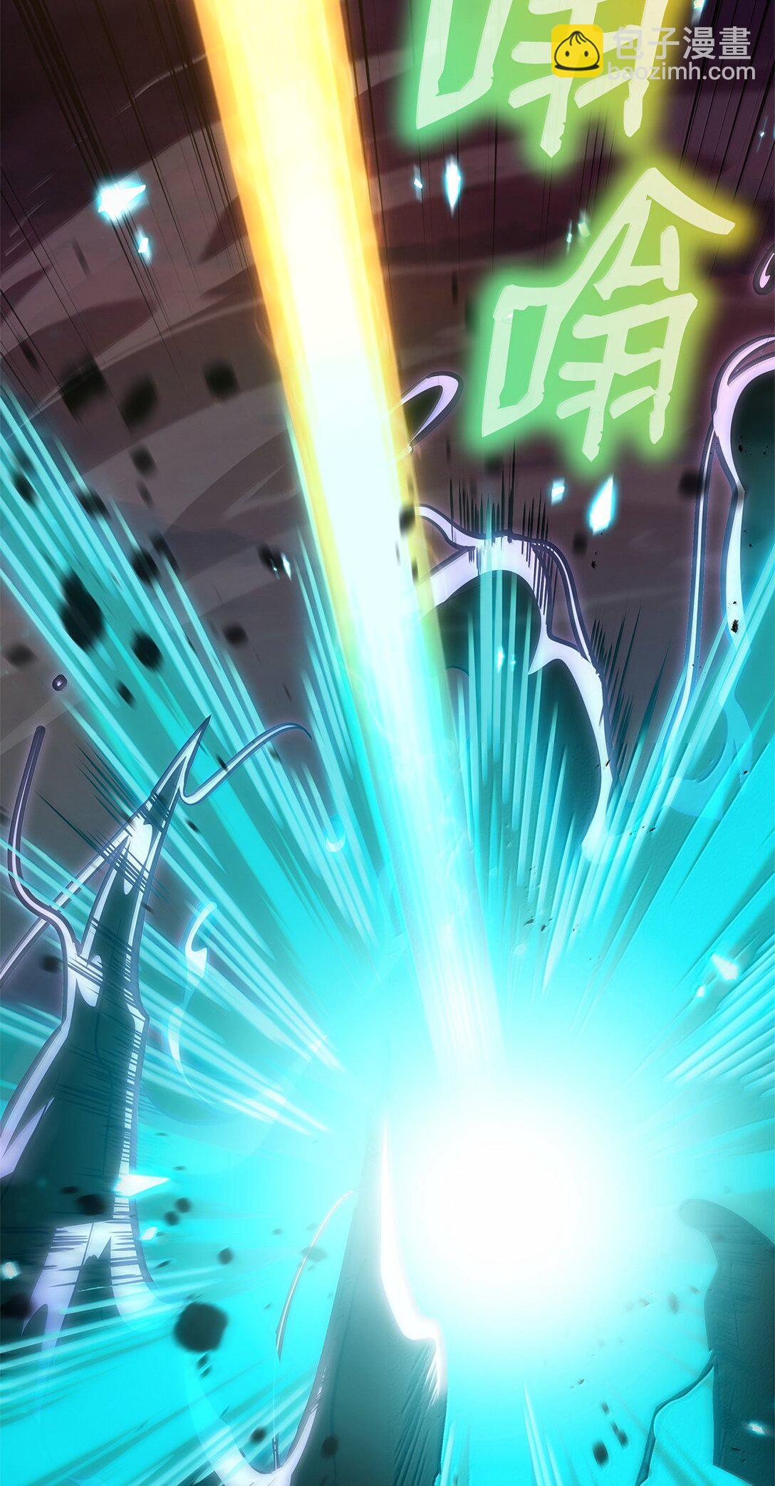 79 光与黑暗(1/3)-第79话