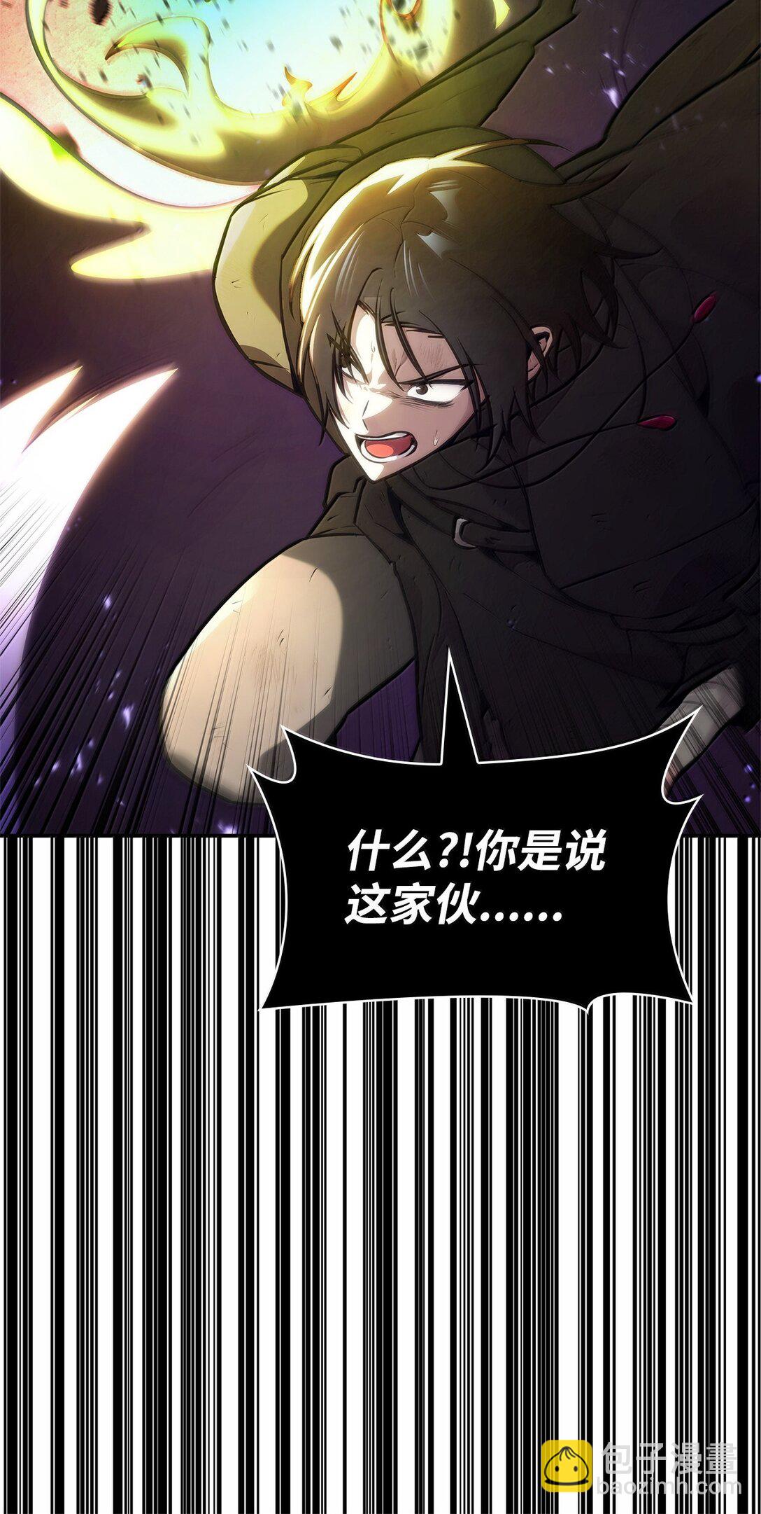 79 光与黑暗(1/3)-第79话