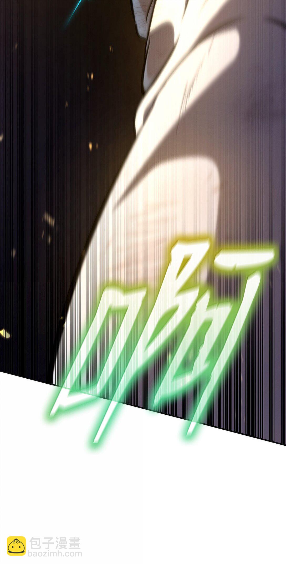 79 光与黑暗(1/3)-第79话