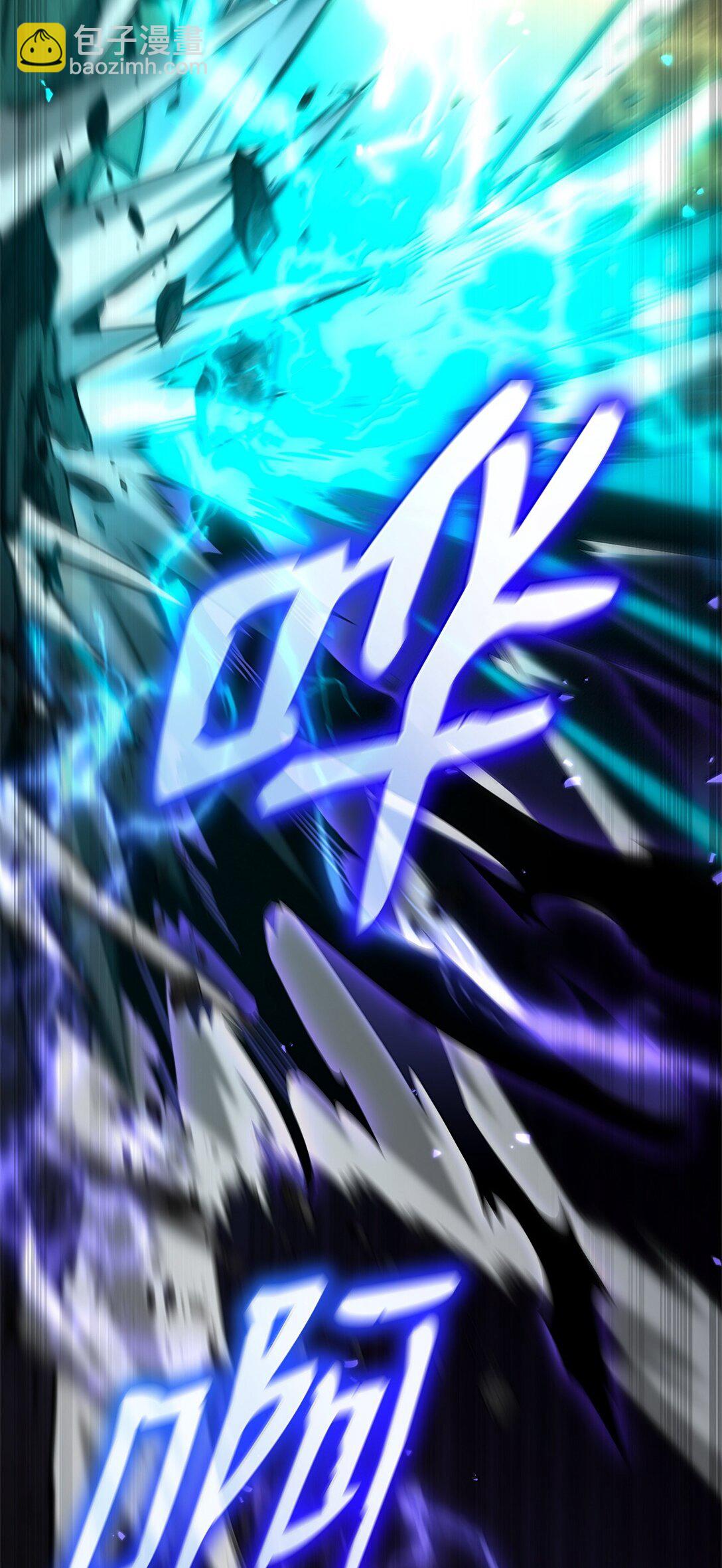 79 光与黑暗(1/3)-第79话