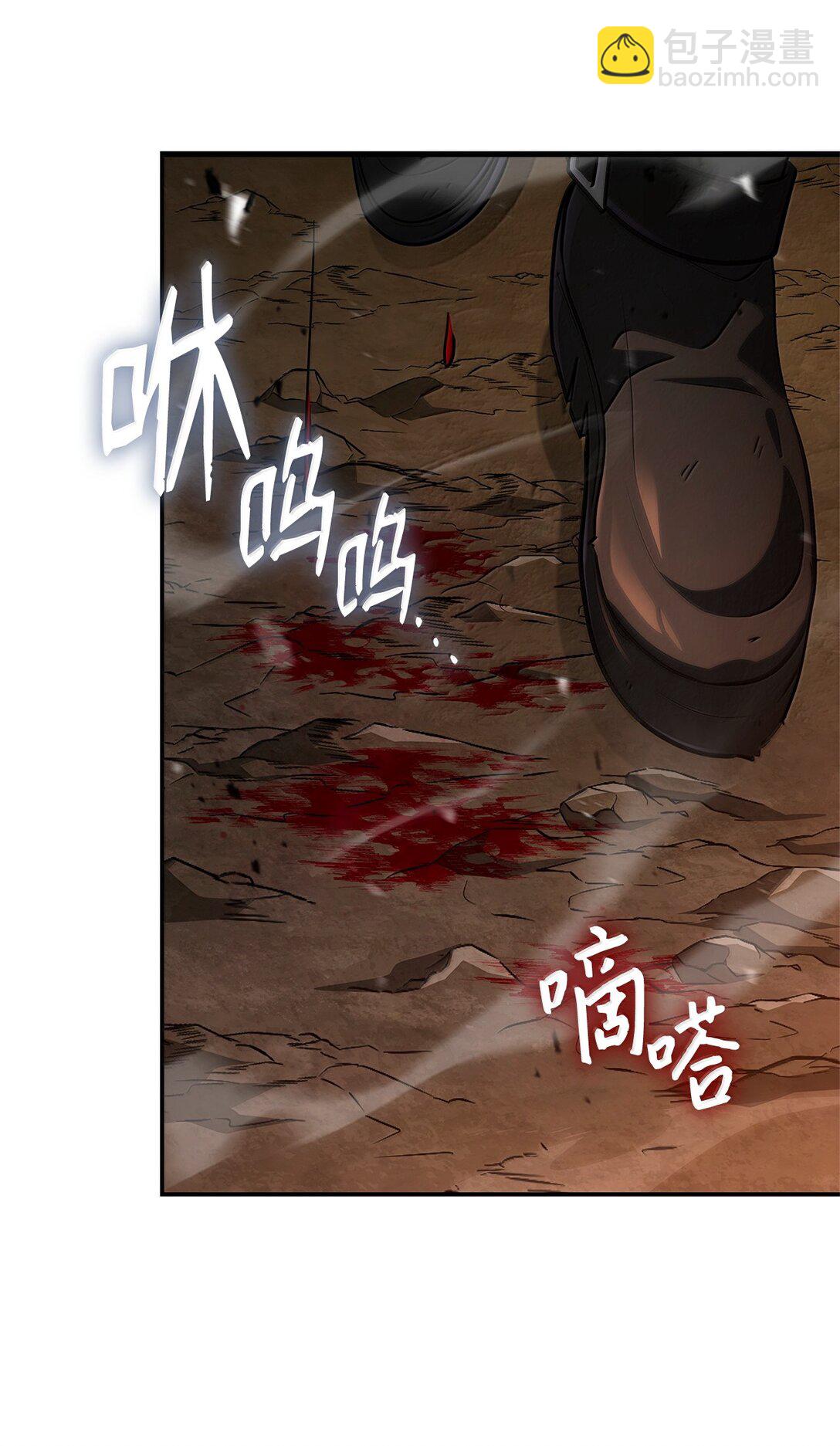 79 光与黑暗(1/3)-第79话