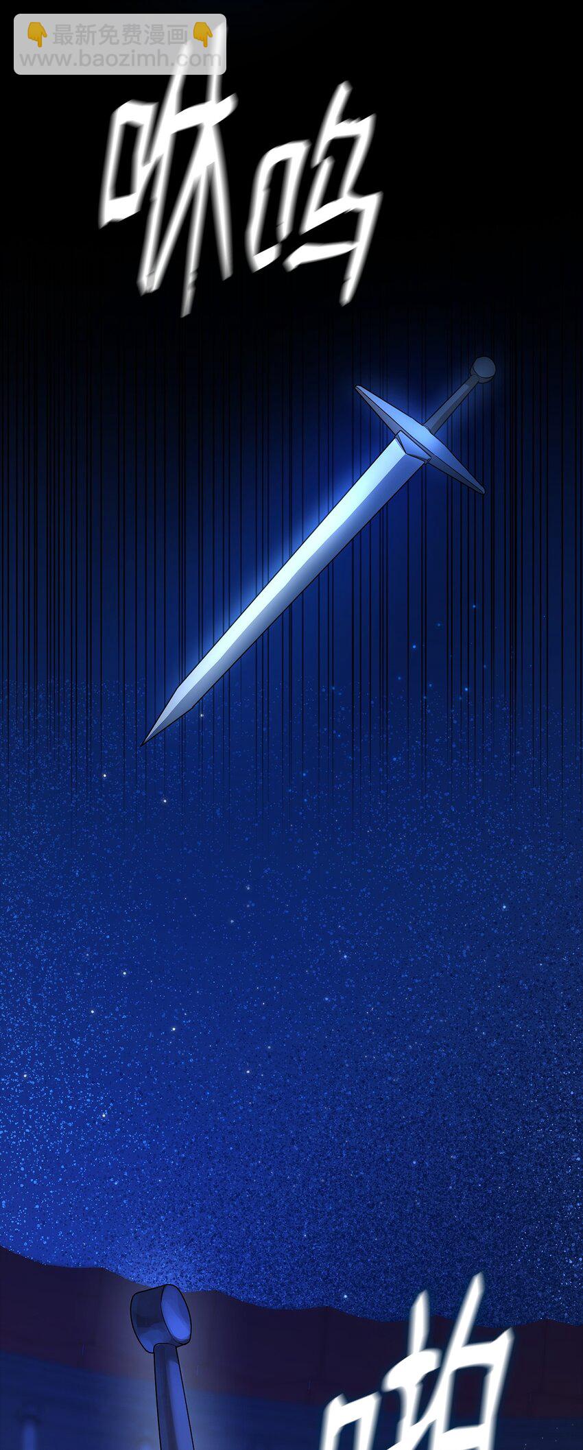 09 二少爷(1/3)-第9话