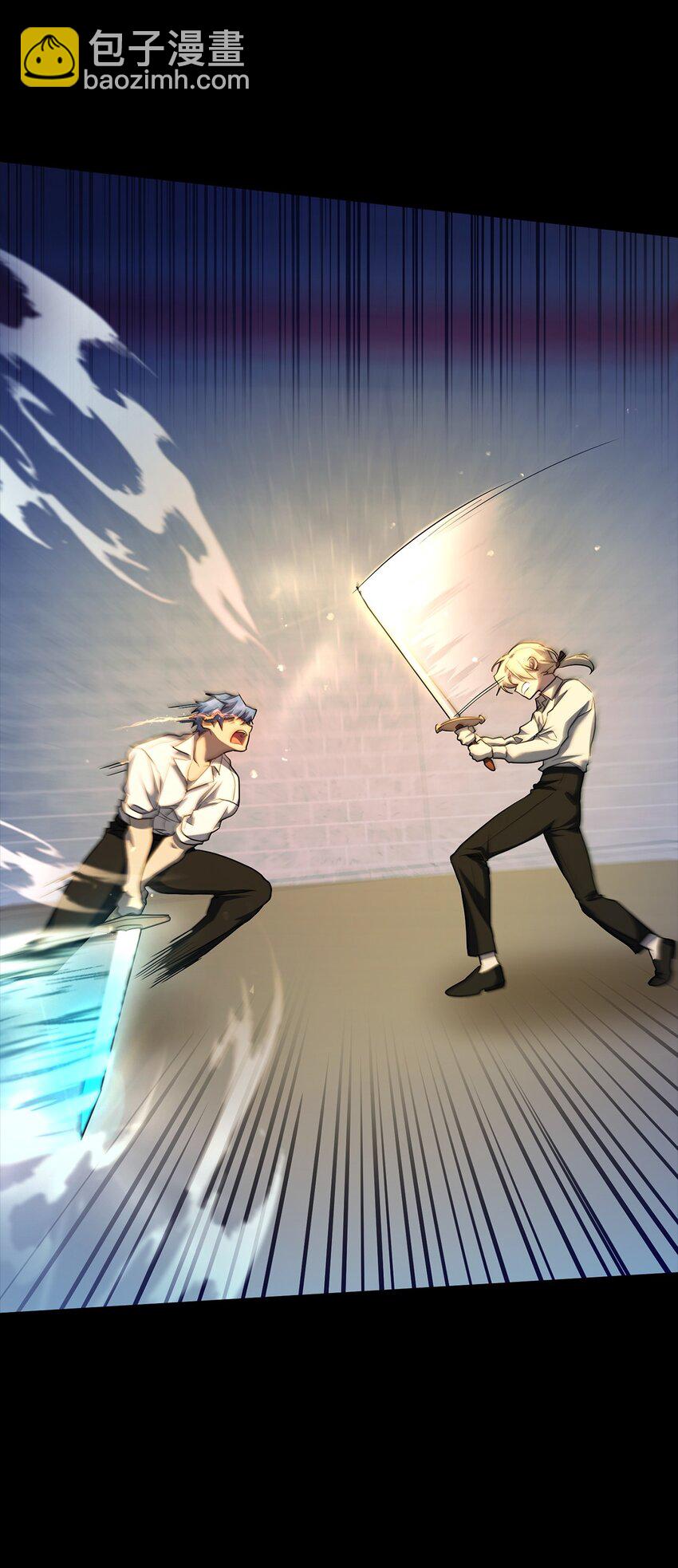 09 二少爷(1/3)-第9话